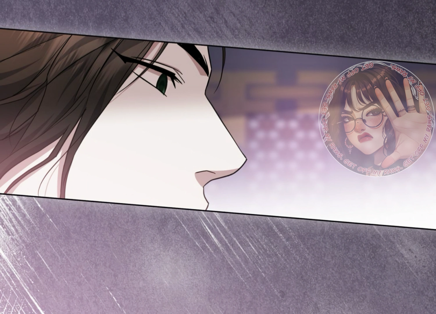 The Night When Flowers Fall Chapter 9 - Page 125