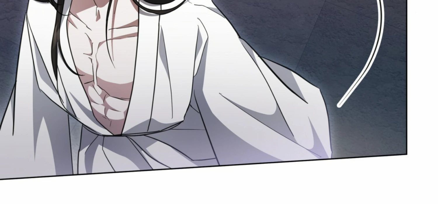 The Night When Flowers Fall Chapter 9 - Page 141