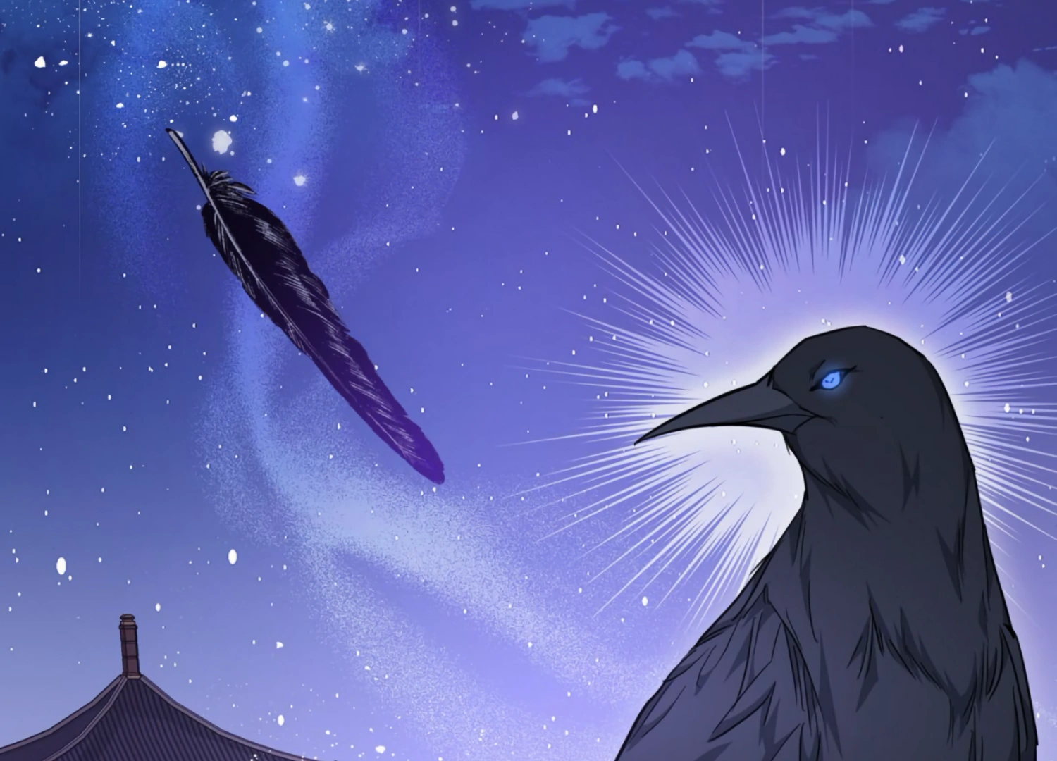 The Night When Flowers Fall Chapter 9 - Page 148