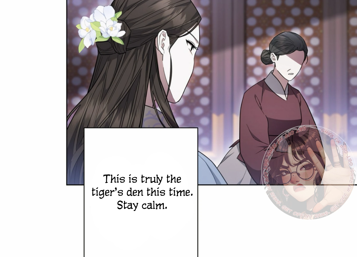 The Night When Flowers Fall Chapter 9 - Page 16