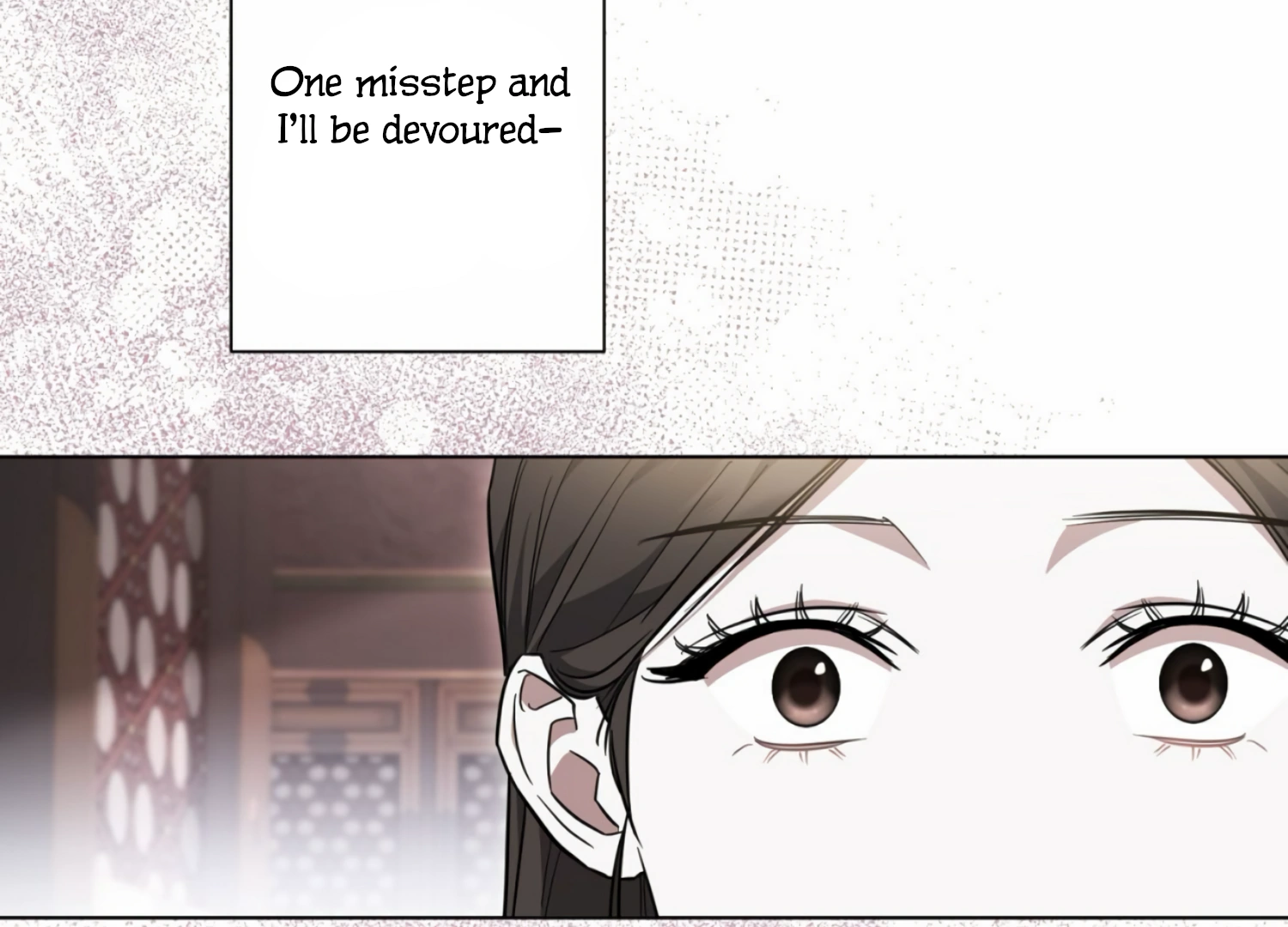 The Night When Flowers Fall Chapter 9 - Page 18