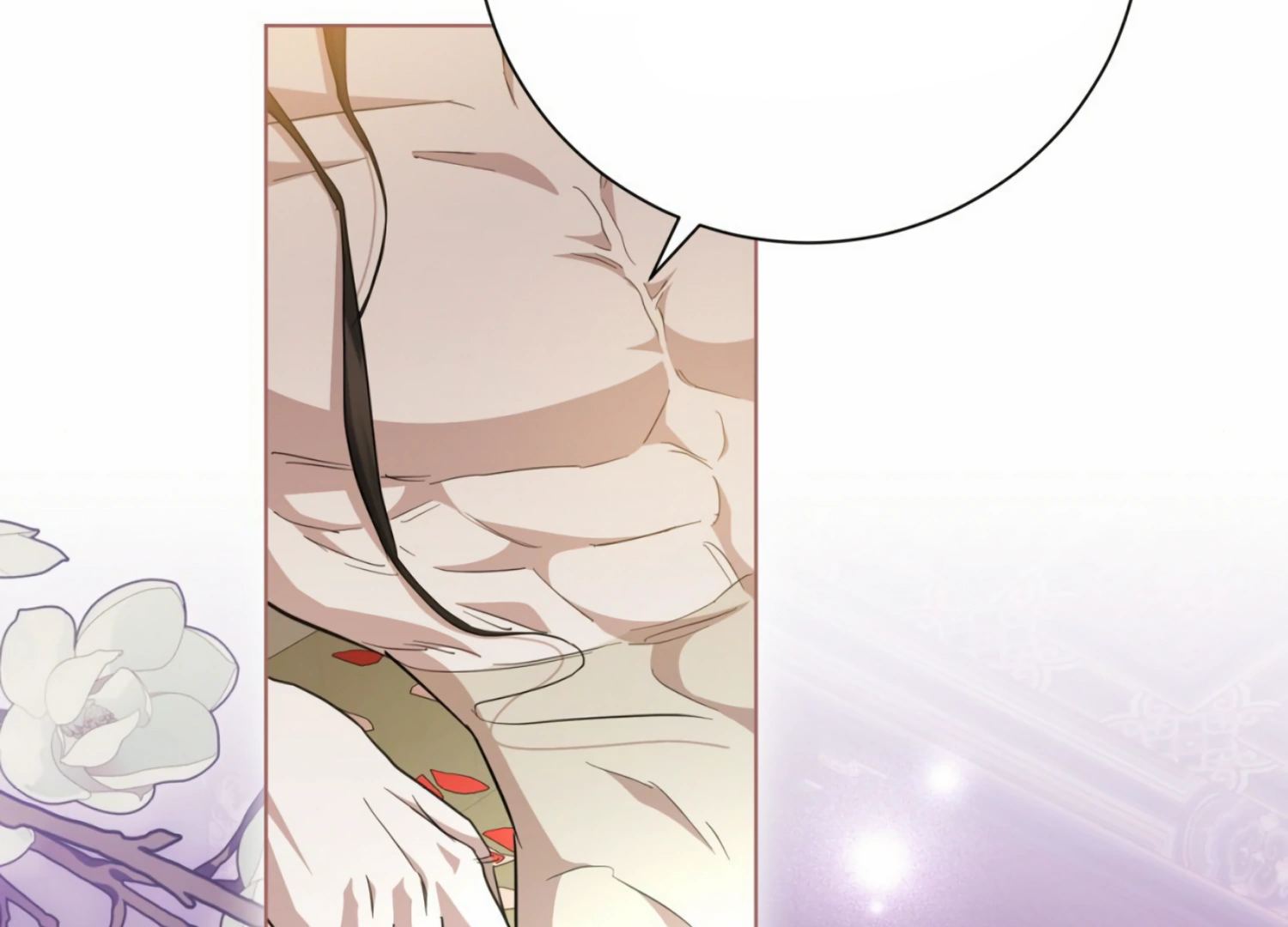 The Night When Flowers Fall Chapter 9 - Page 20