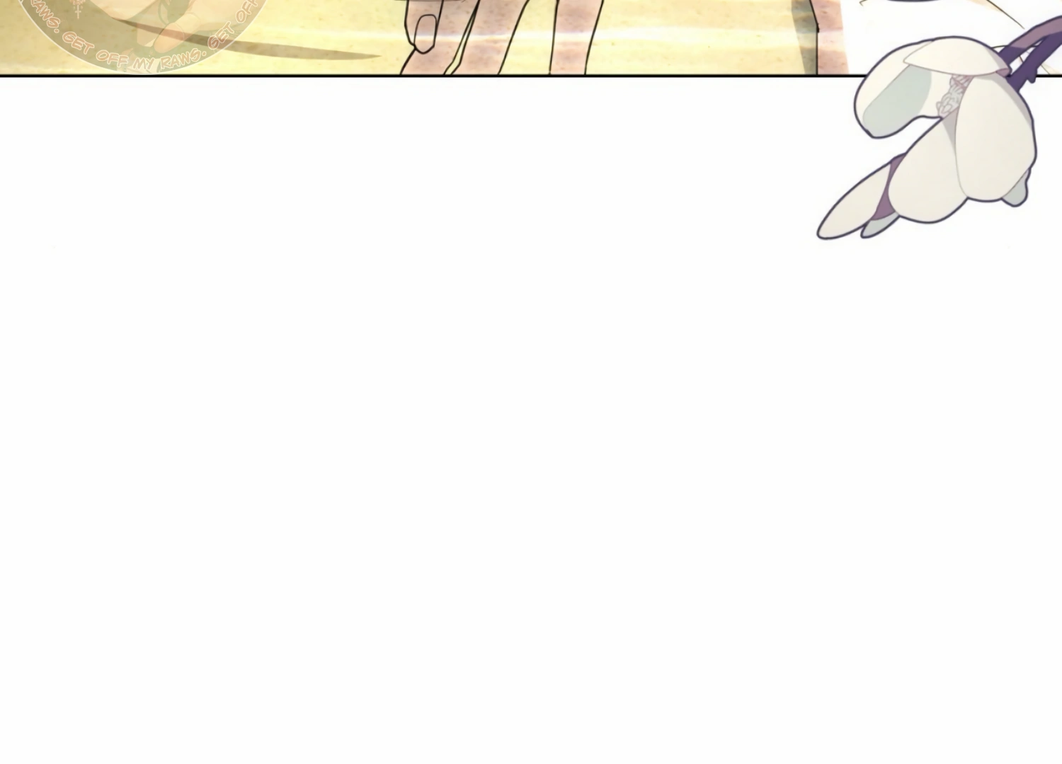 The Night When Flowers Fall Chapter 9 - Page 24