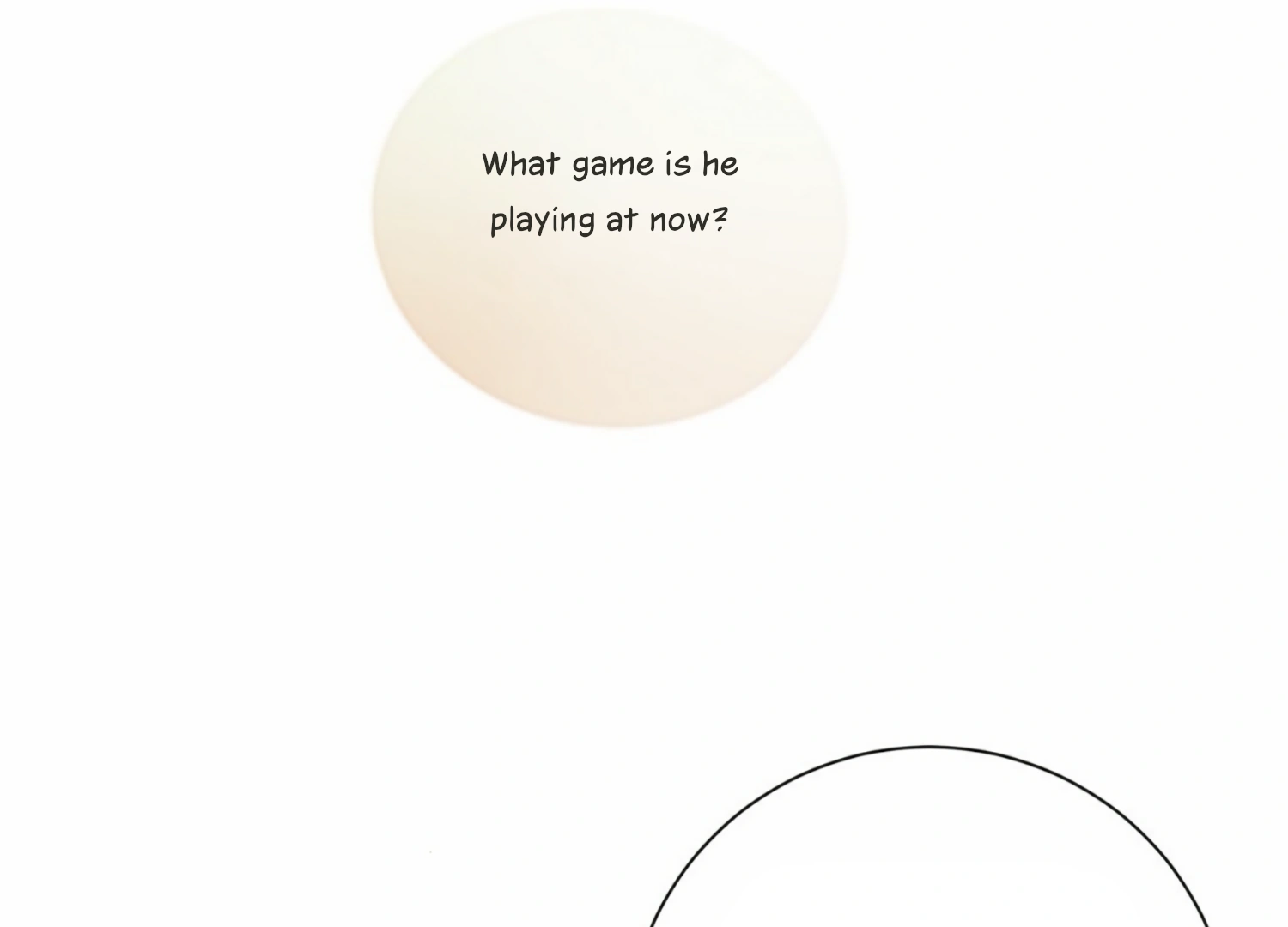 The Night When Flowers Fall Chapter 9 - Page 27