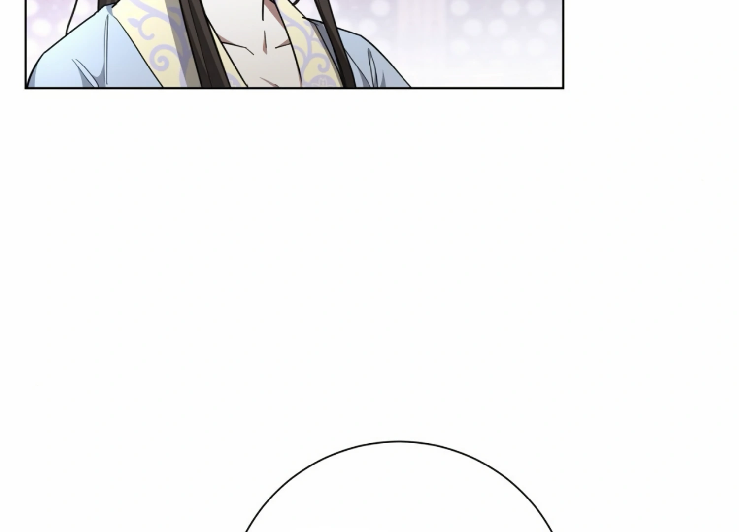 The Night When Flowers Fall Chapter 9 - Page 29