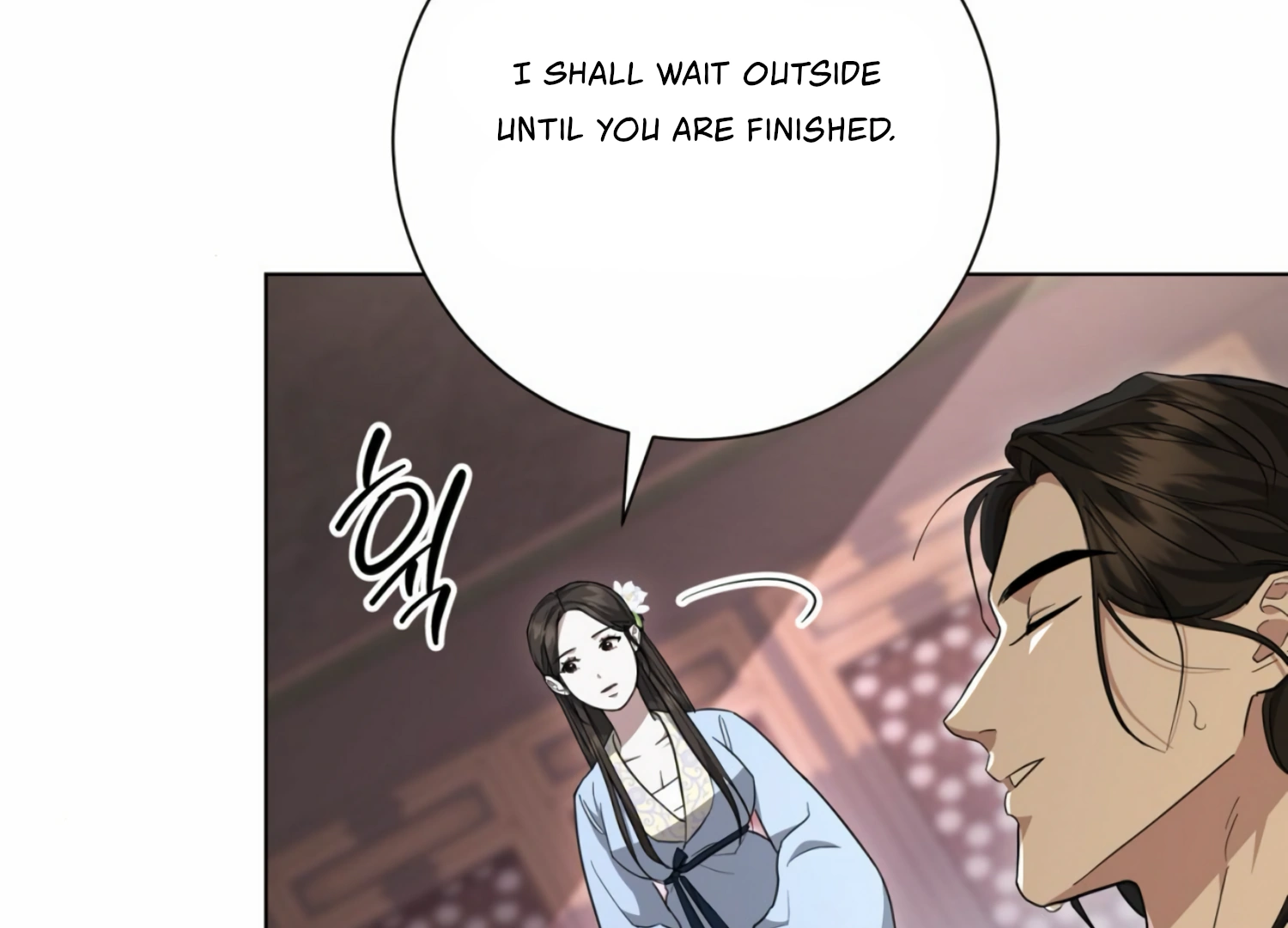 The Night When Flowers Fall Chapter 9 - Page 30