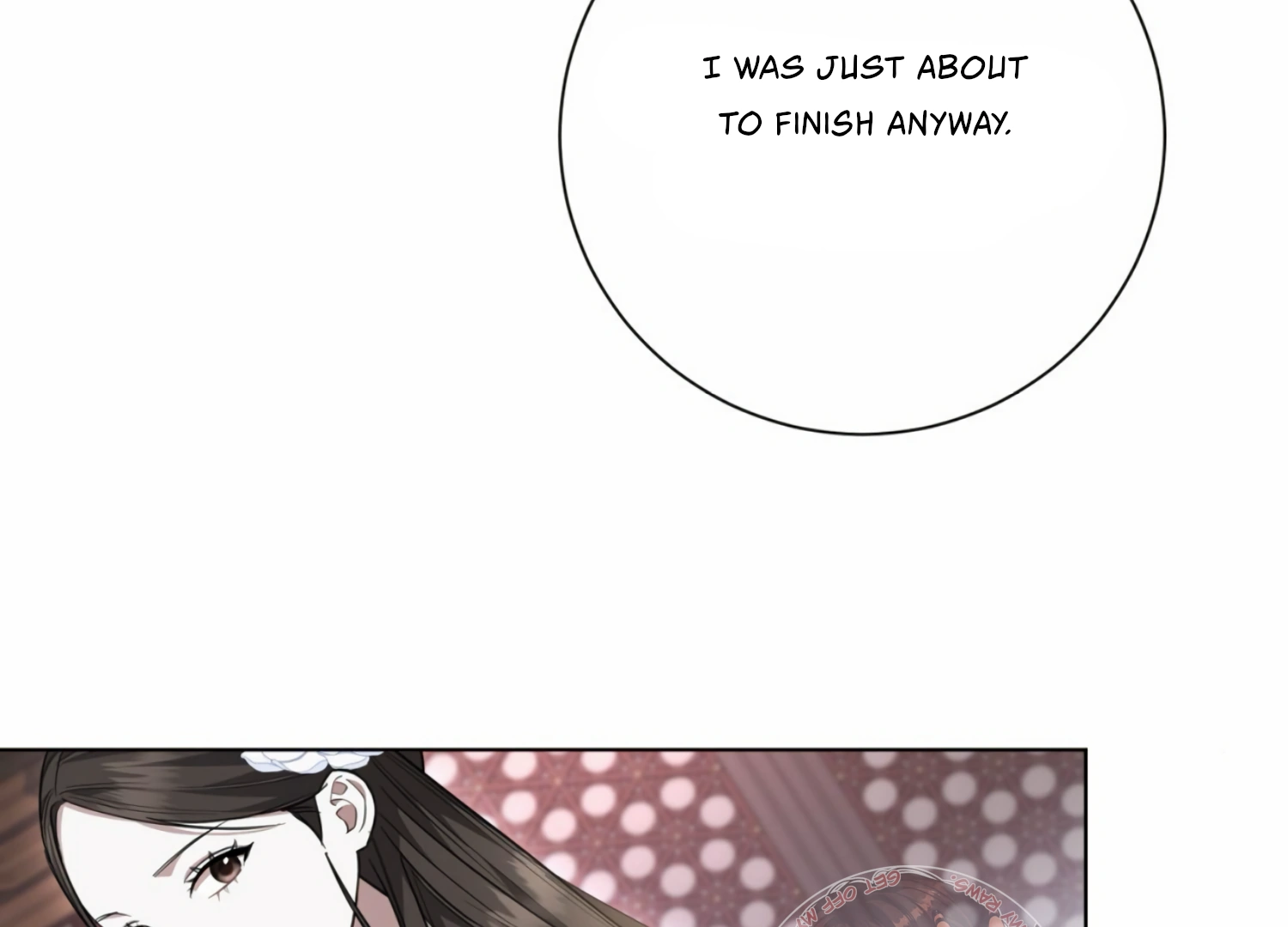 The Night When Flowers Fall Chapter 9 - Page 32