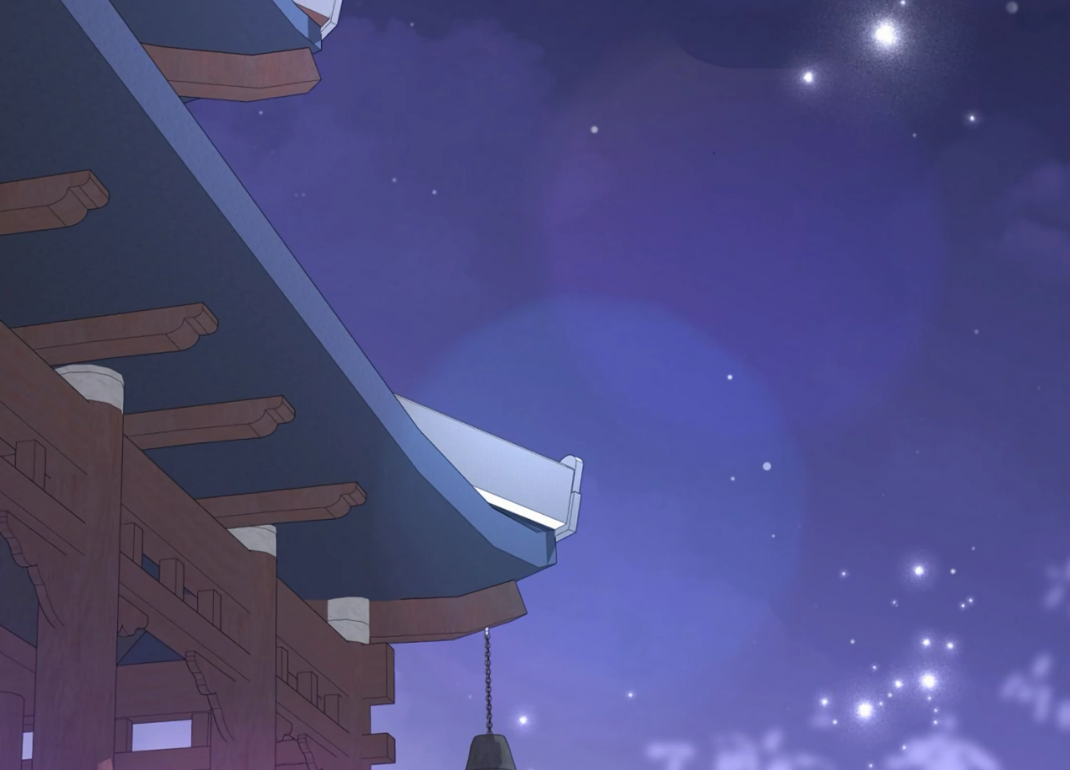 The Night When Flowers Fall Chapter 9 - Page 5