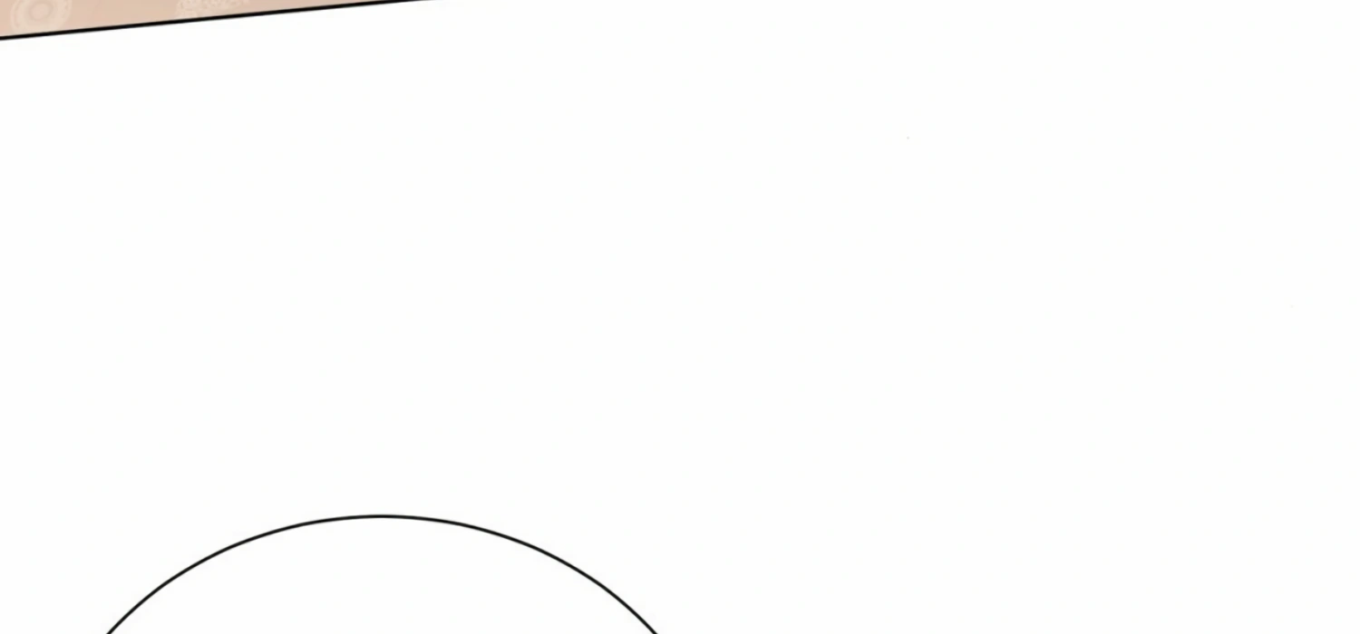 The Night When Flowers Fall Chapter 9 - Page 46