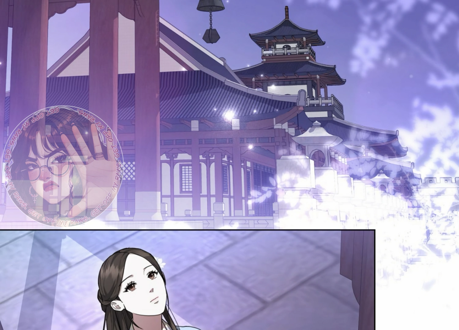 The Night When Flowers Fall Chapter 9 - Page 6