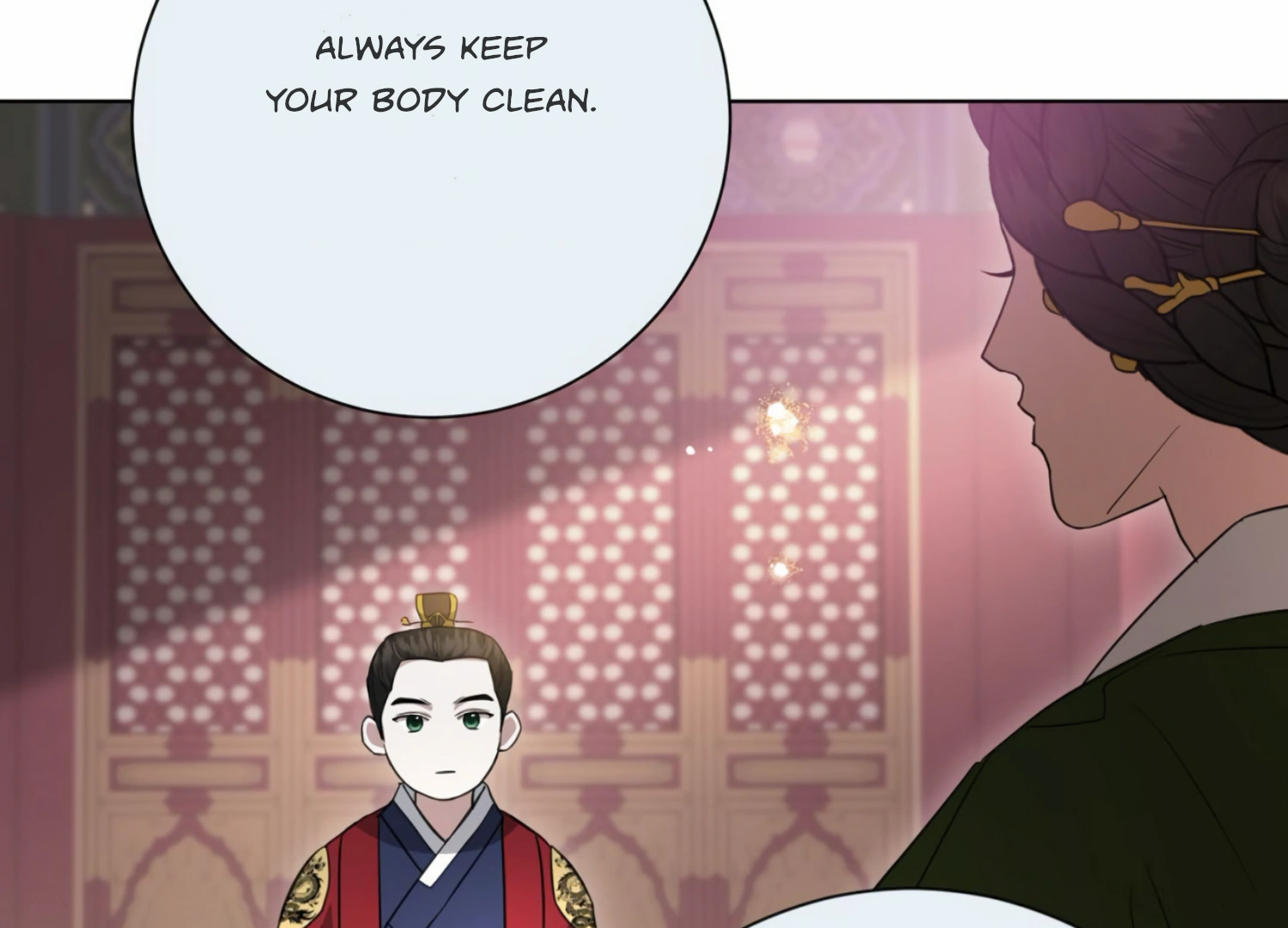 The Night When Flowers Fall Chapter 9 - Page 58