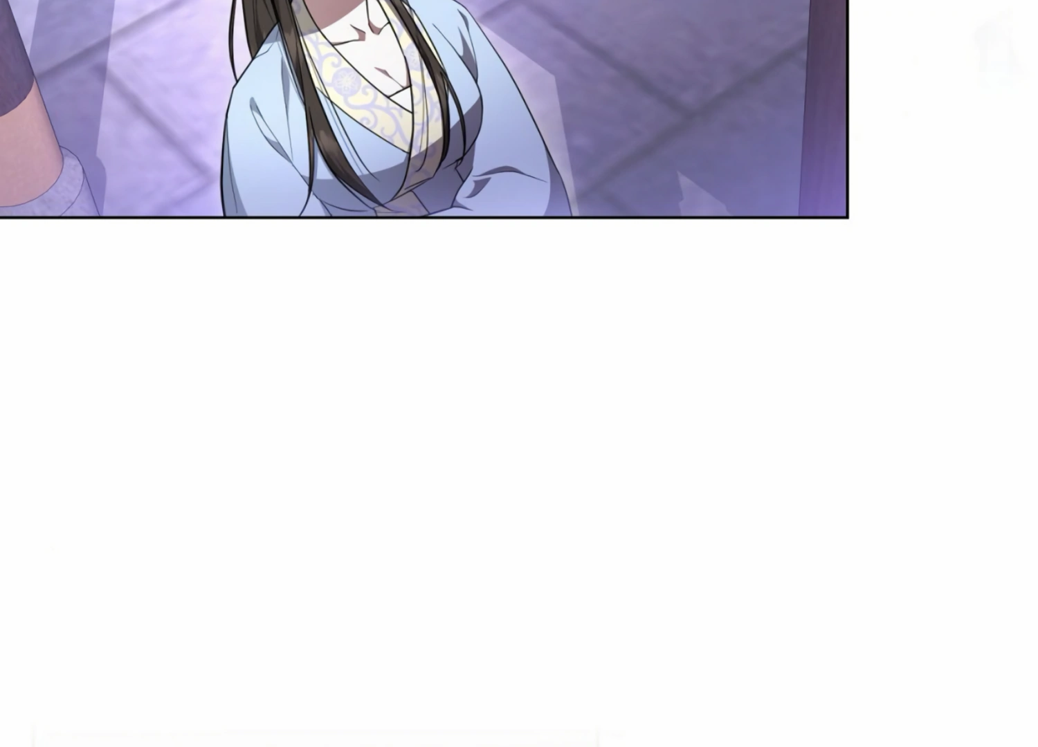 The Night When Flowers Fall Chapter 9 - Page 7