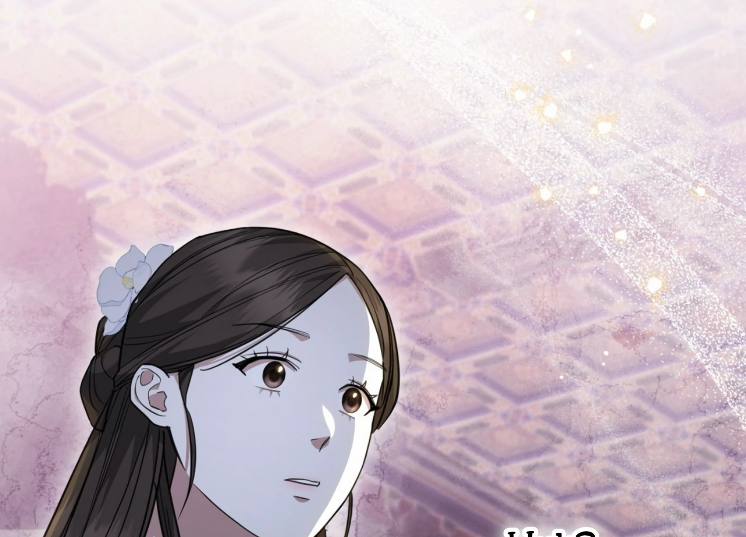 The Night When Flowers Fall Chapter 9 - Page 66