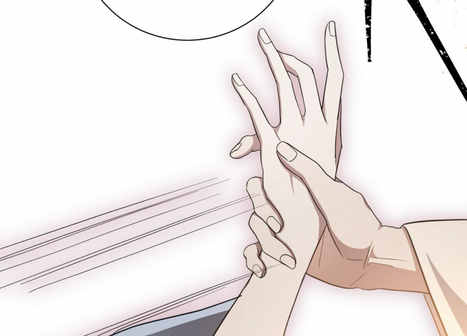 The Night When Flowers Fall Chapter 9 - Page 75