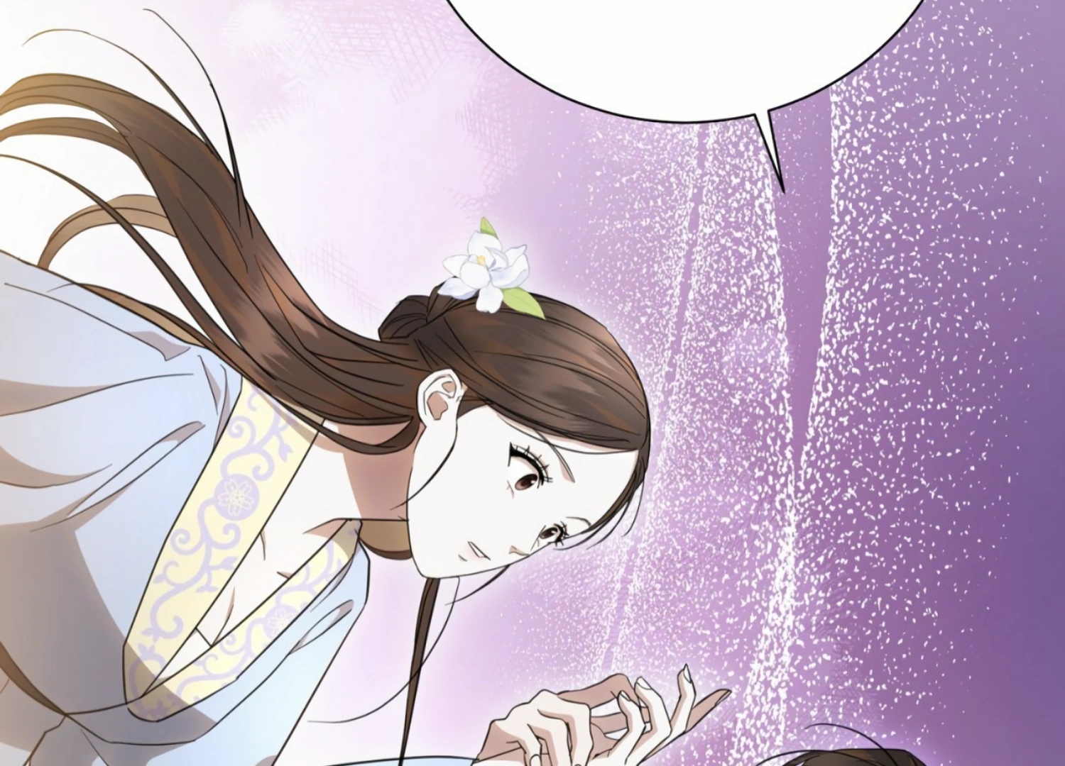 The Night When Flowers Fall Chapter 9 - Page 78