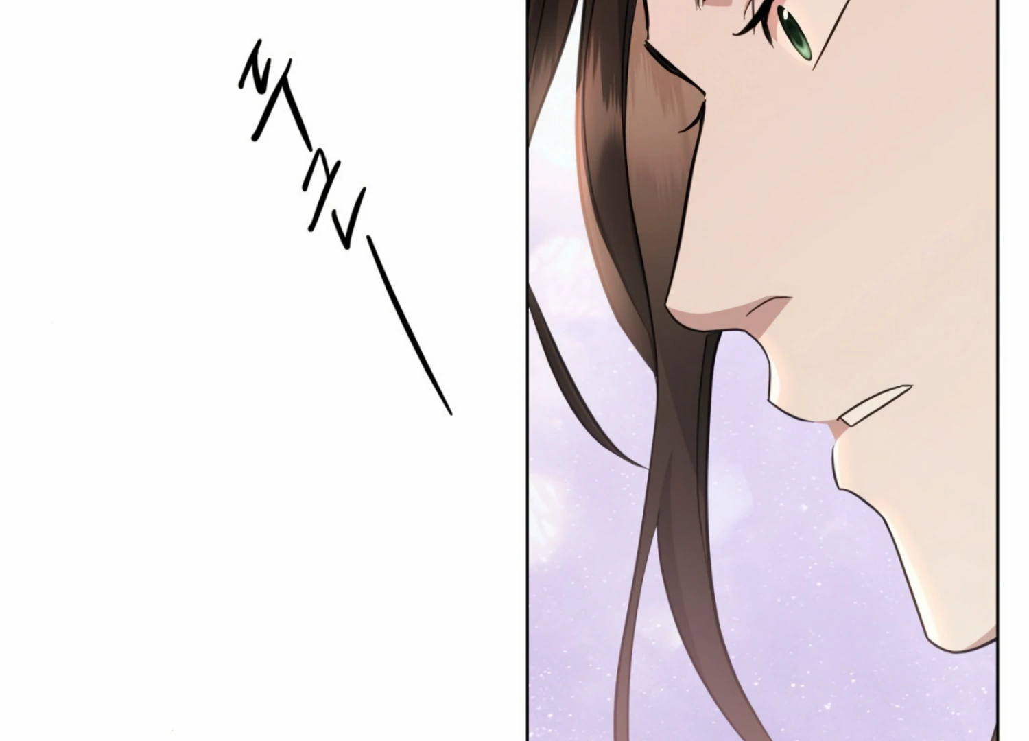 The Night When Flowers Fall Chapter 9 - Page 84