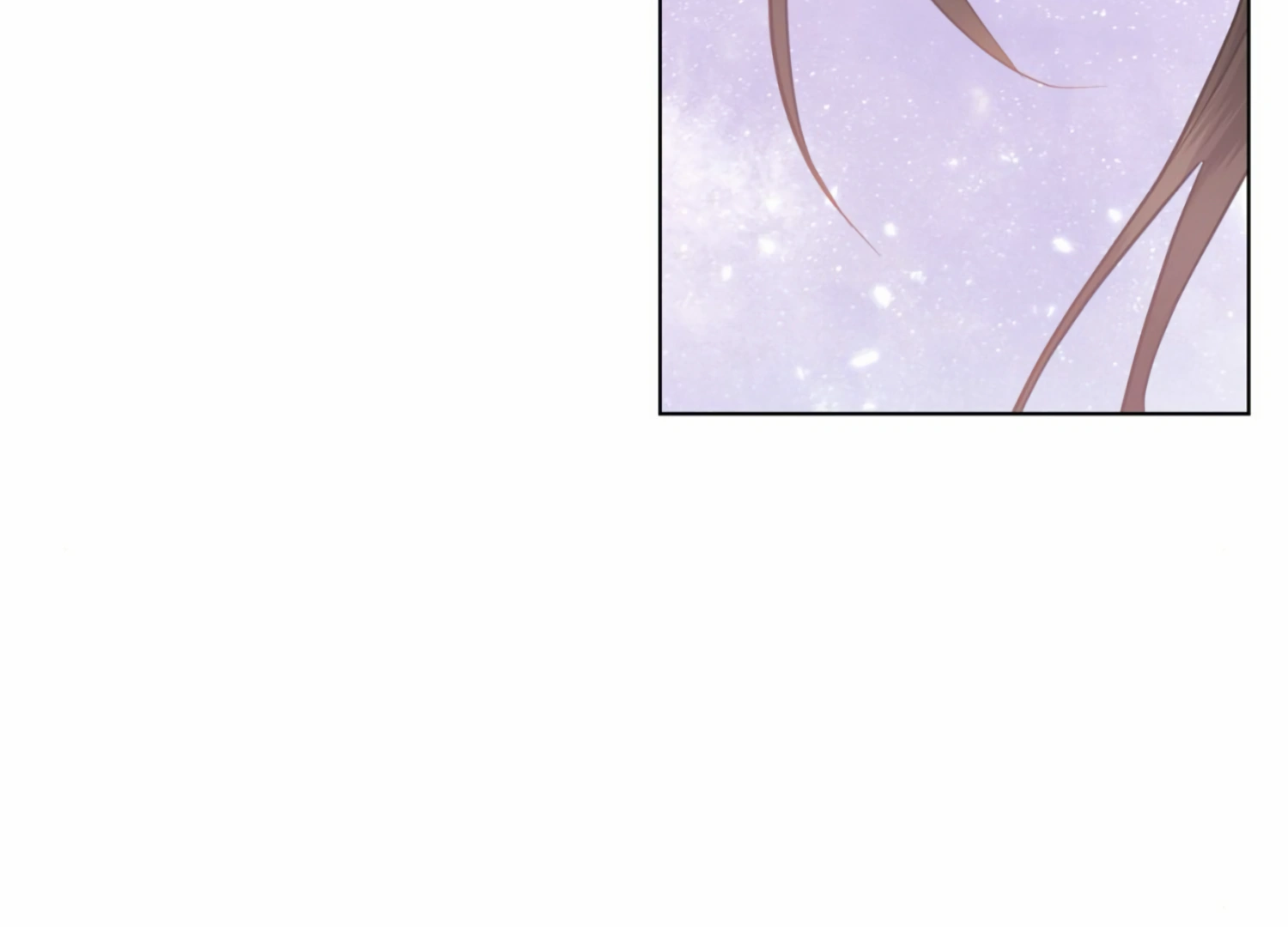 The Night When Flowers Fall Chapter 9 - Page 85