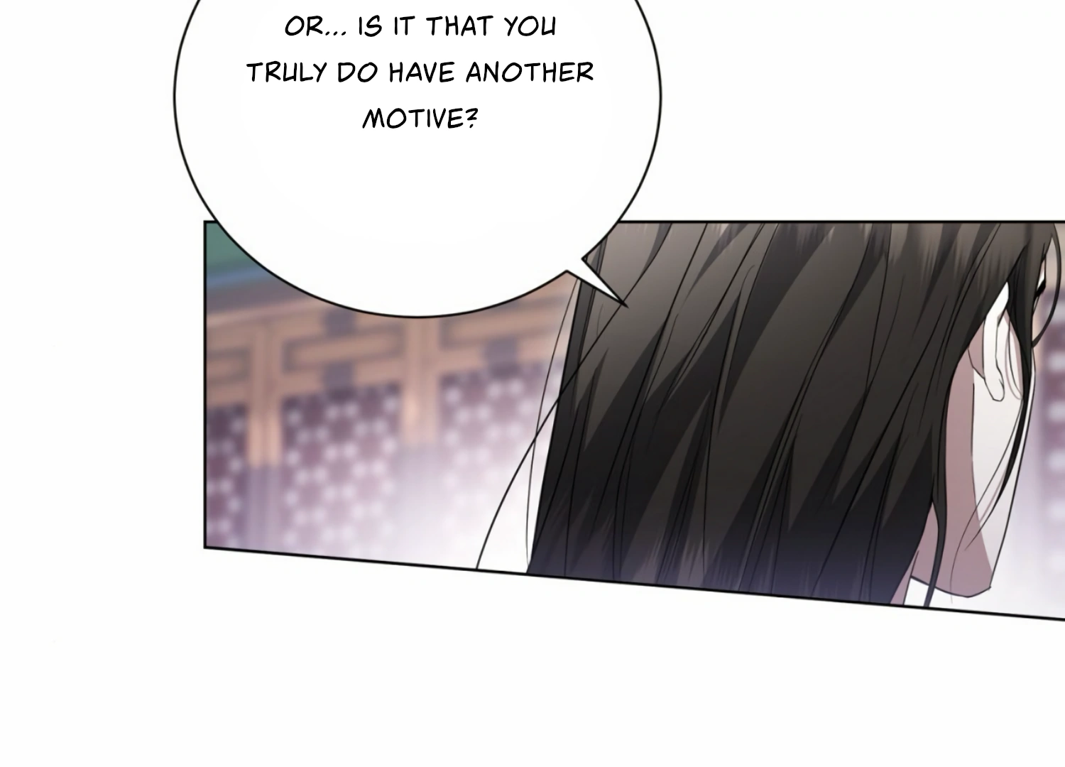 The Night When Flowers Fall Chapter 9 - Page 89