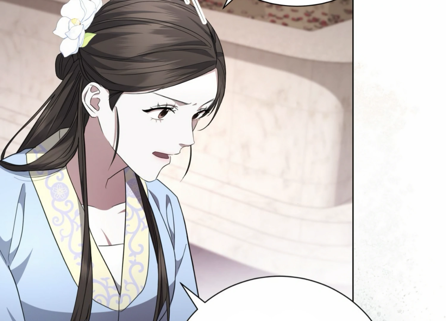 The Night When Flowers Fall Chapter 9 - Page 91