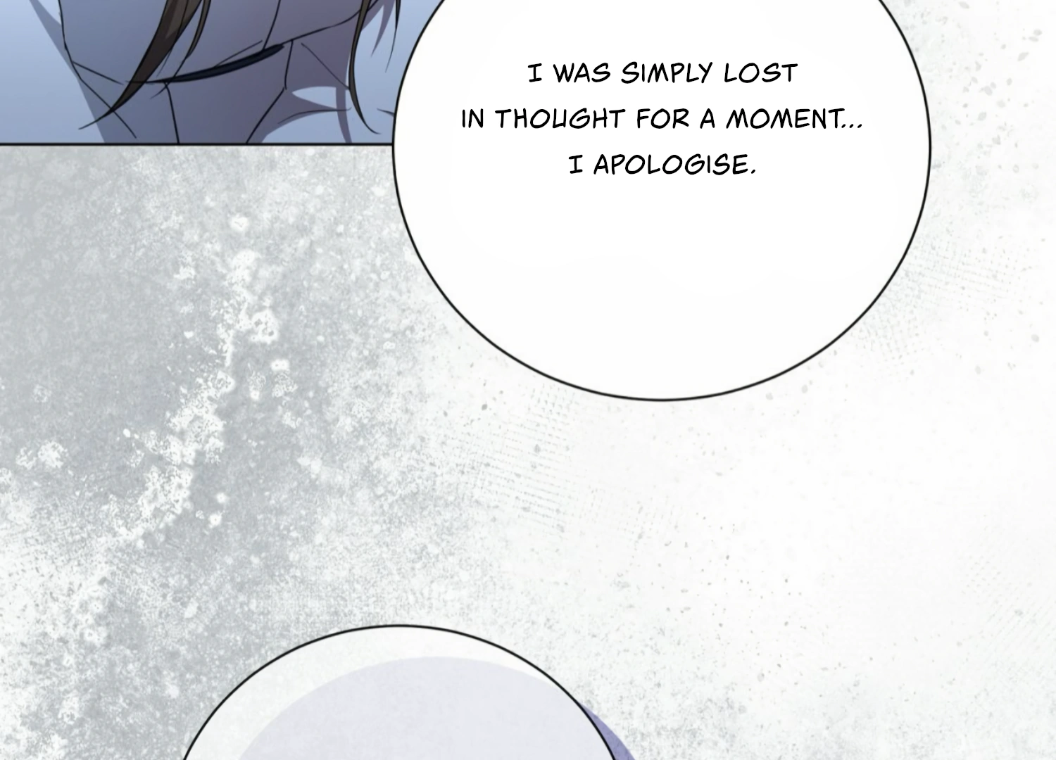 The Night When Flowers Fall Chapter 9 - Page 92