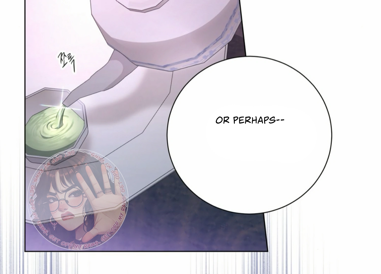 The Night When Flowers Fall Chapter 9 - Page 97