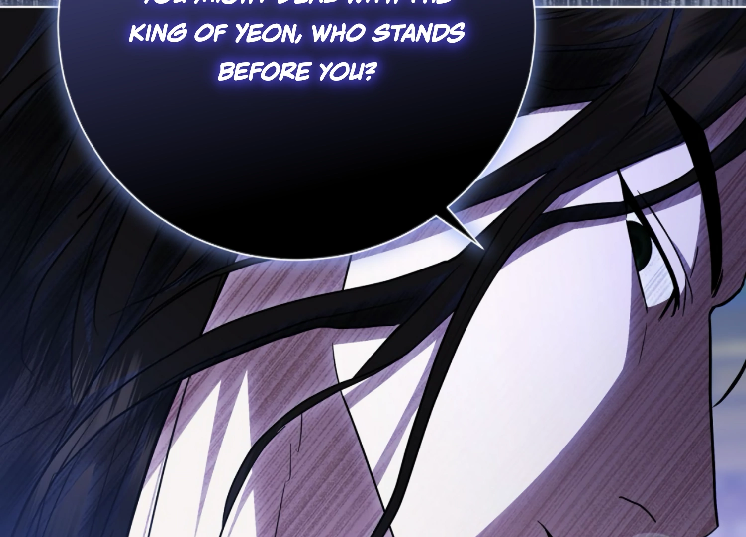 The Night When Flowers Fall Chapter 9 - Page 99