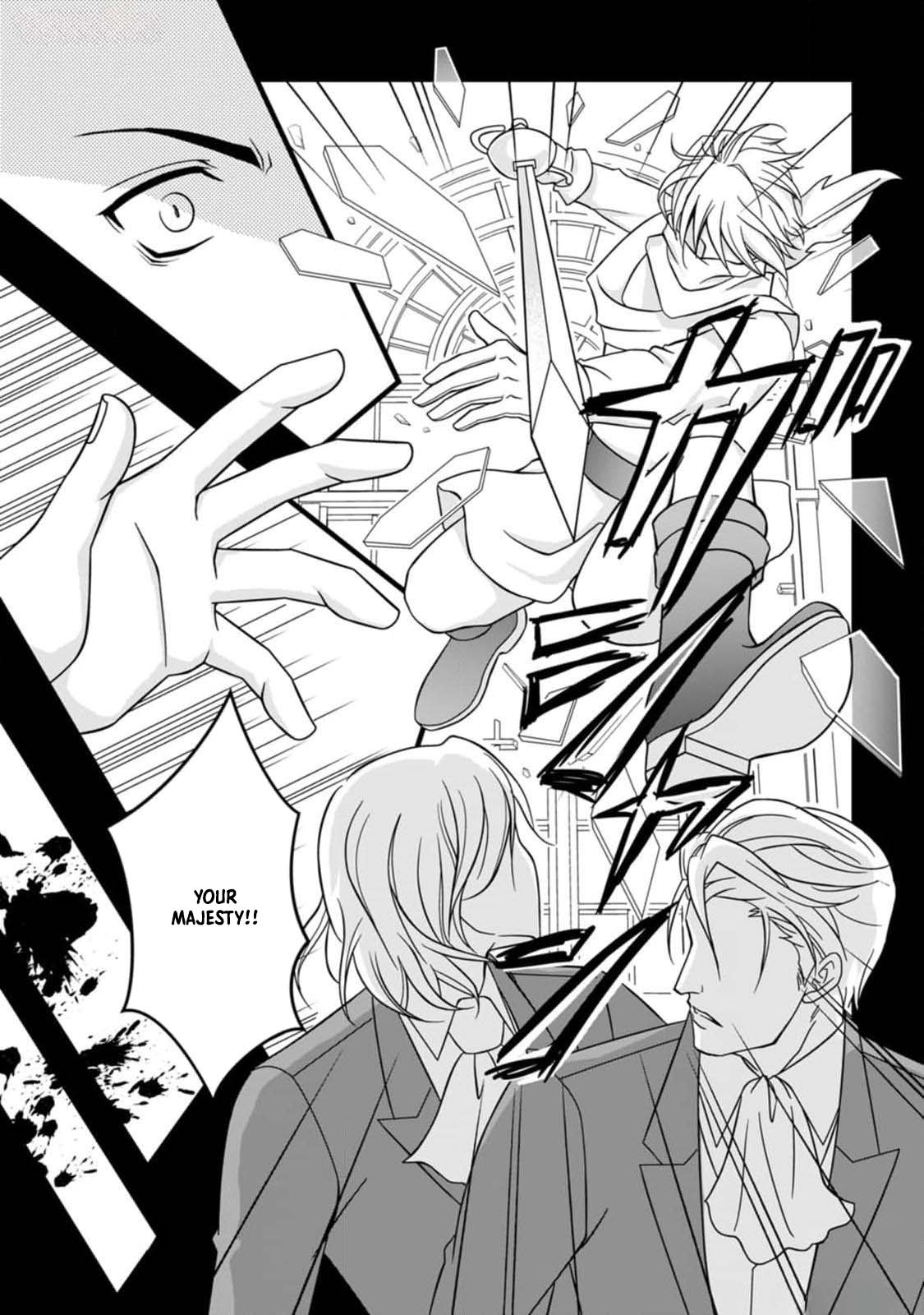 The Nightmare Lady Dreamed of Her Family’s Downfall – Her Only Goal Is to Survive Chapter 1 - Page 12