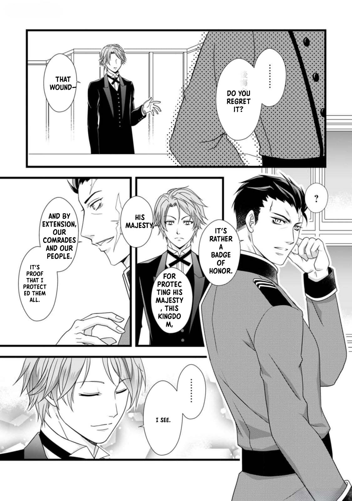 The Nightmare Lady Dreamed of Her Family’s Downfall – Her Only Goal Is to Survive Chapter 1 - Page 13