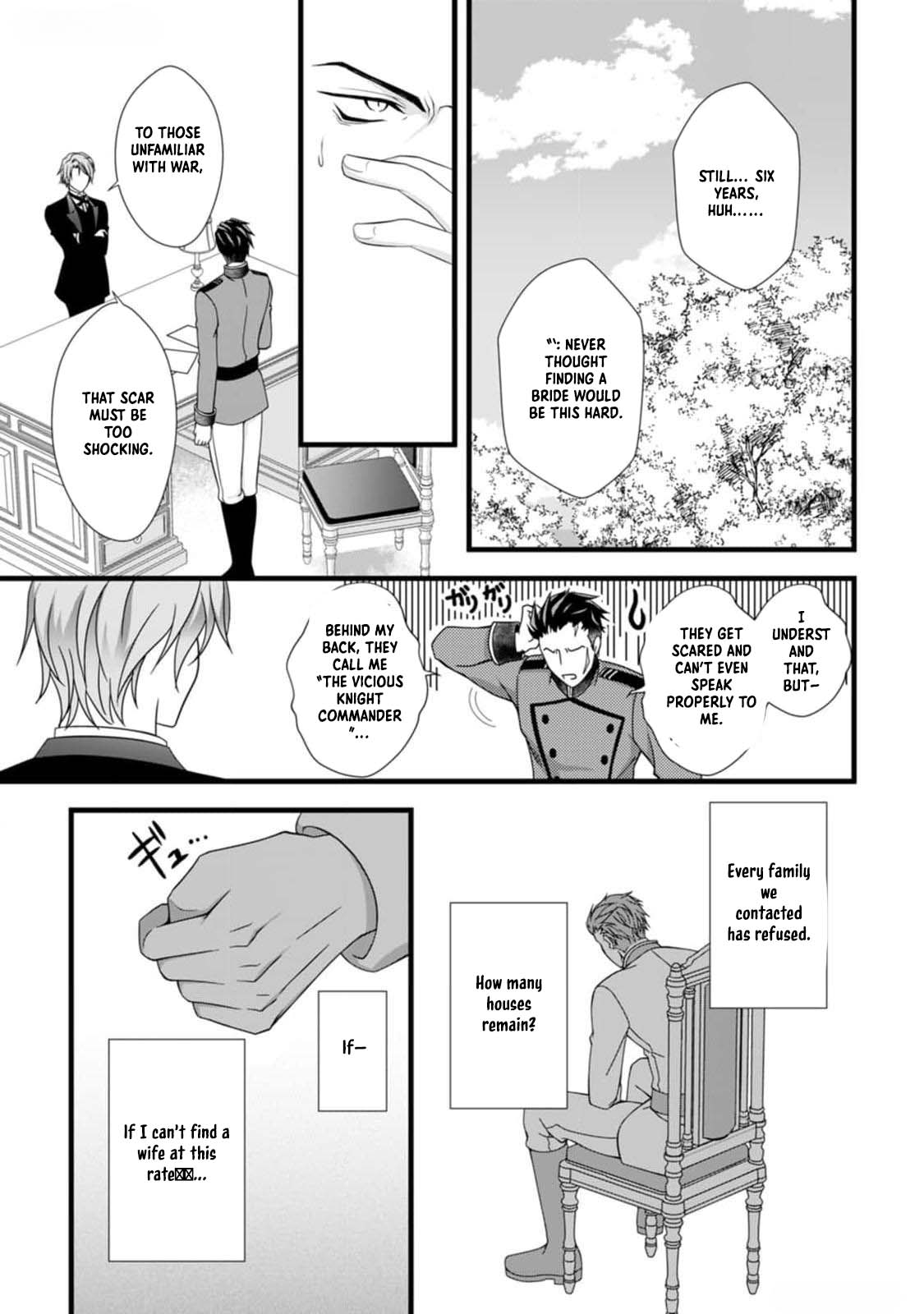 The Nightmare Lady Dreamed of Her Family’s Downfall – Her Only Goal Is to Survive Chapter 1 - Page 14