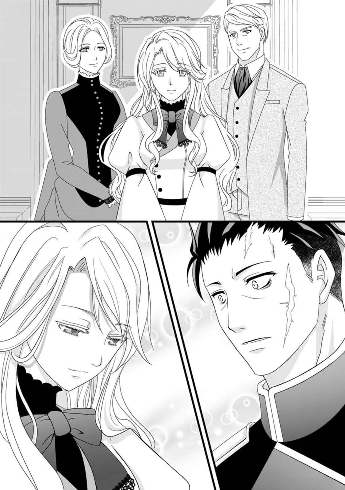 The Nightmare Lady Dreamed of Her Family’s Downfall – Her Only Goal Is to Survive Chapter 1 - Page 21