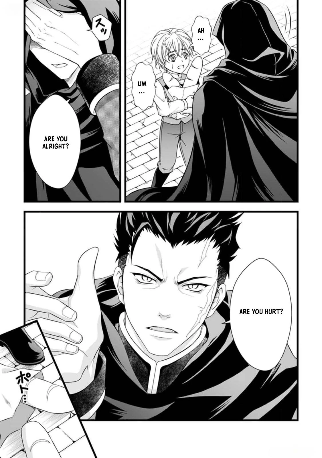 The Nightmare Lady Dreamed of Her Family’s Downfall – Her Only Goal Is to Survive Chapter 1 - Page 4