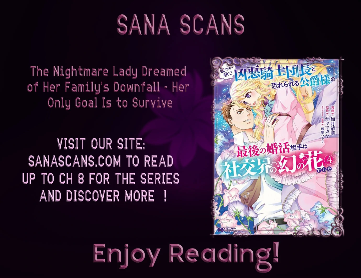 The Nightmare Lady Dreamed of Her Family’s Downfall – Her Only Goal Is to Survive Chapter 1 - Page 35