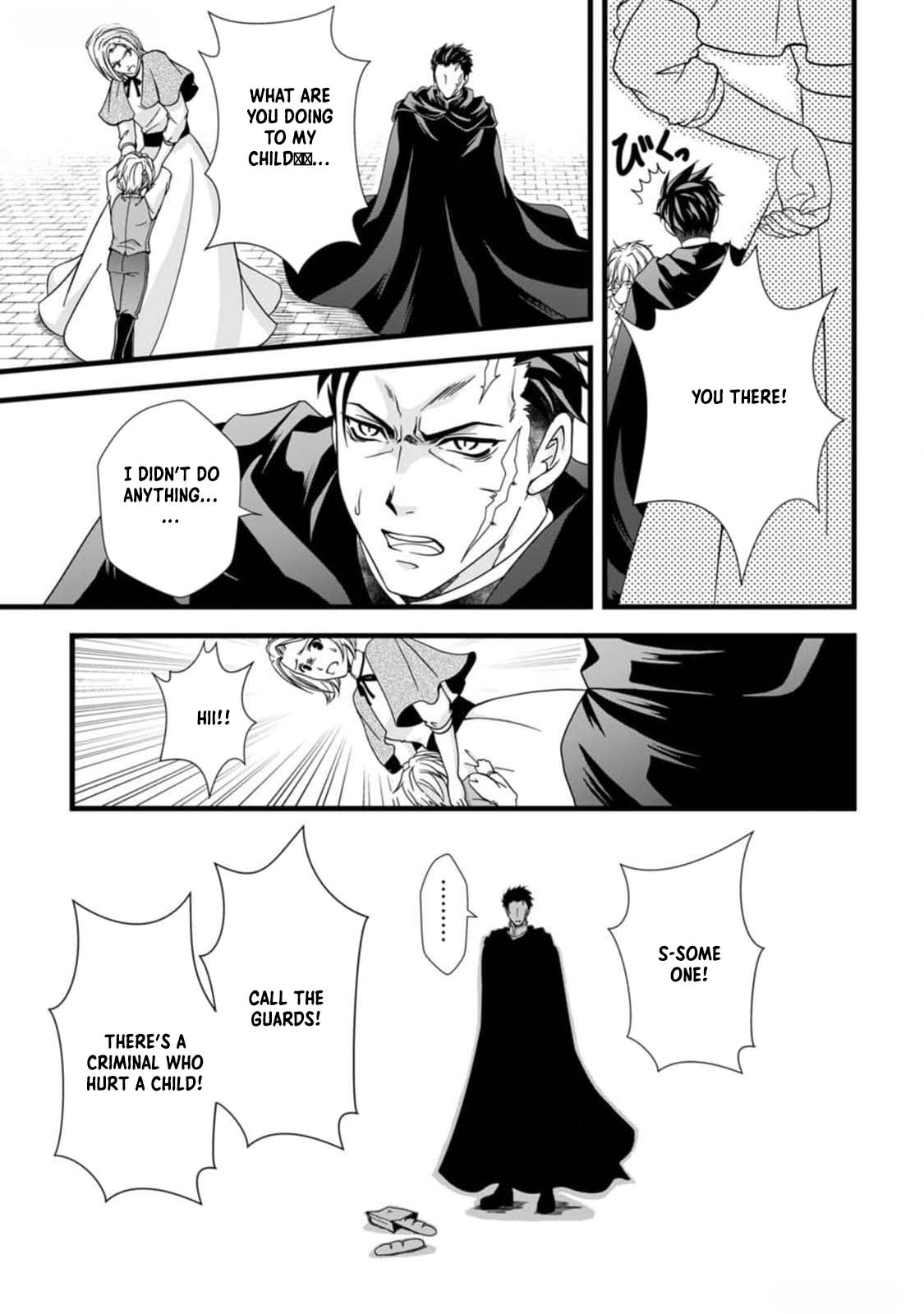 The Nightmare Lady Dreamed of Her Family’s Downfall – Her Only Goal Is to Survive Chapter 1 - Page 6