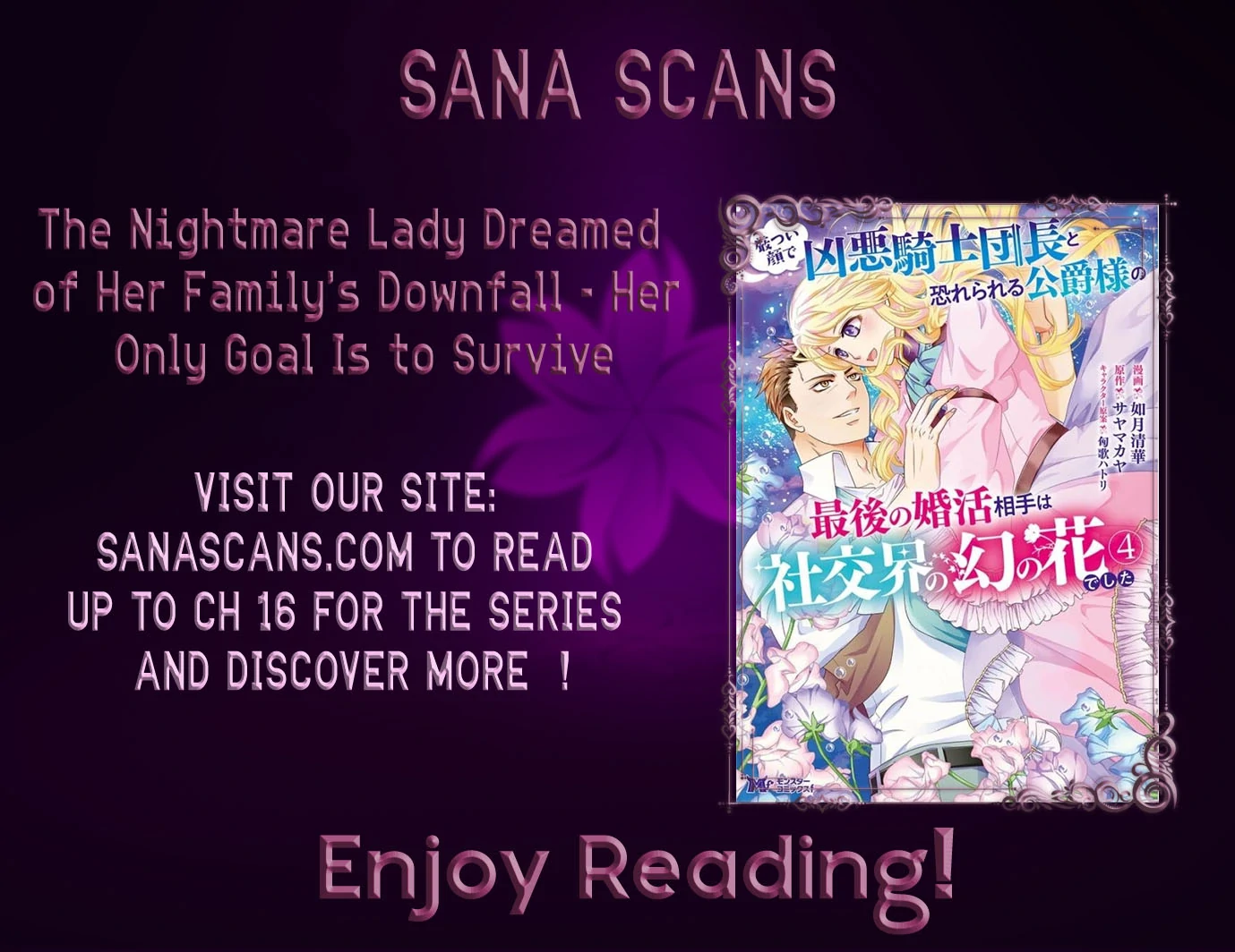 The Nightmare Lady Dreamed of Her Family’s Downfall – Her Only Goal Is to Survive Chapter 2 - Page 31