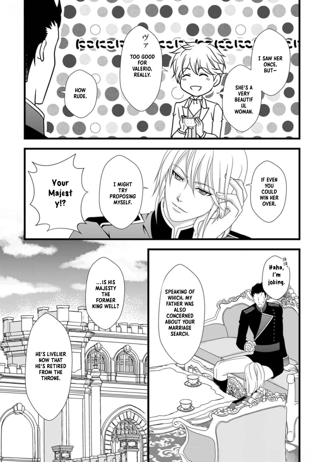 The Nightmare Lady Dreamed of Her Family’s Downfall – Her Only Goal Is to Survive Chapter 2 - Page 7