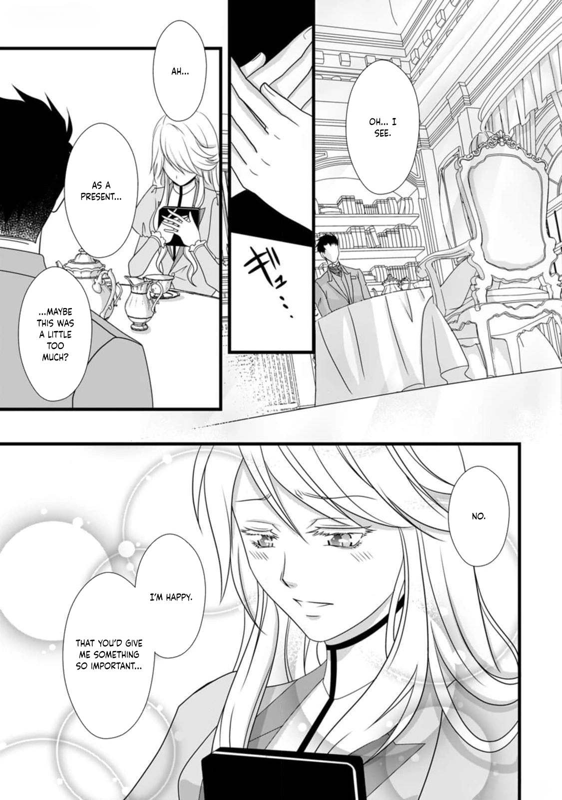 The Nightmare Lady Dreamed of Her Family’s Downfall – Her Only Goal Is to Survive Chapter 3 - Page 23