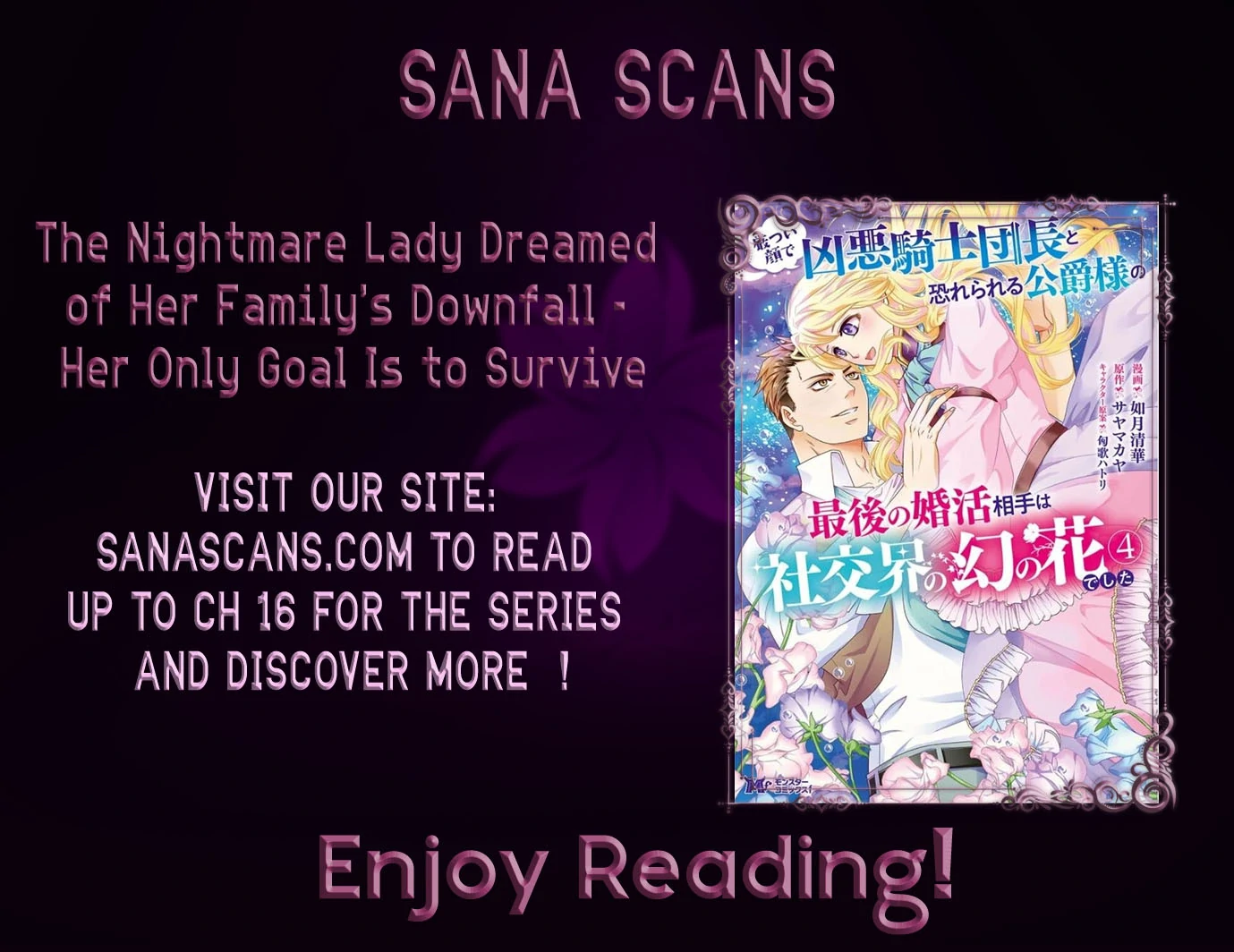 The Nightmare Lady Dreamed of Her Family’s Downfall – Her Only Goal Is to Survive Chapter 3 - Page 33