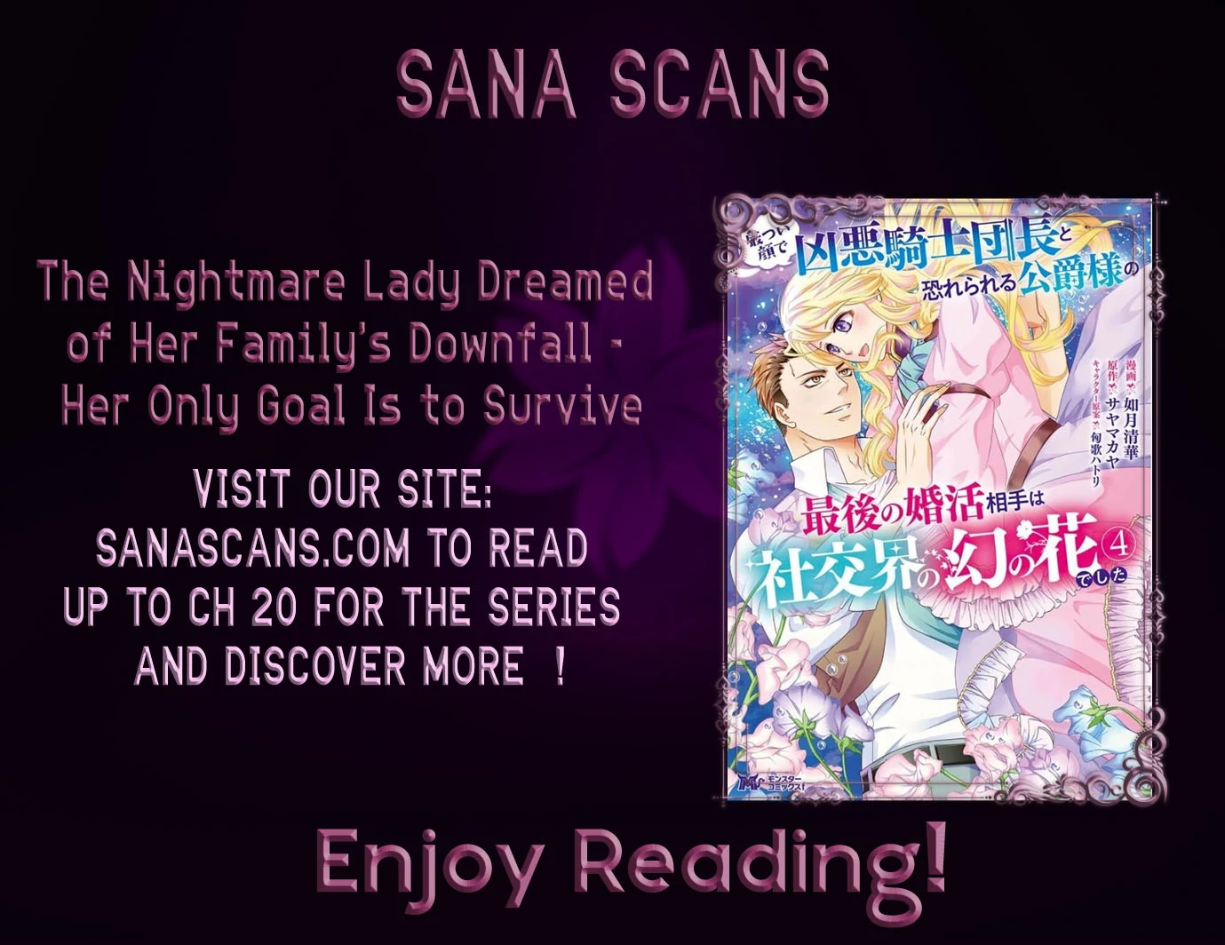 The Nightmare Lady Dreamed of Her Family’s Downfall – Her Only Goal Is to Survive Chapter 4 - Page 1