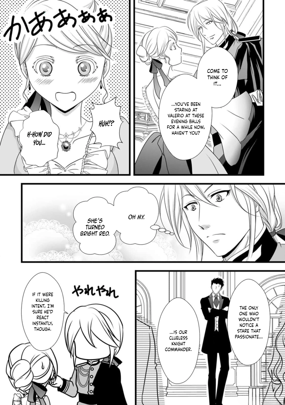 The Nightmare Lady Dreamed of Her Family’s Downfall – Her Only Goal Is to Survive Chapter 4 - Page 17