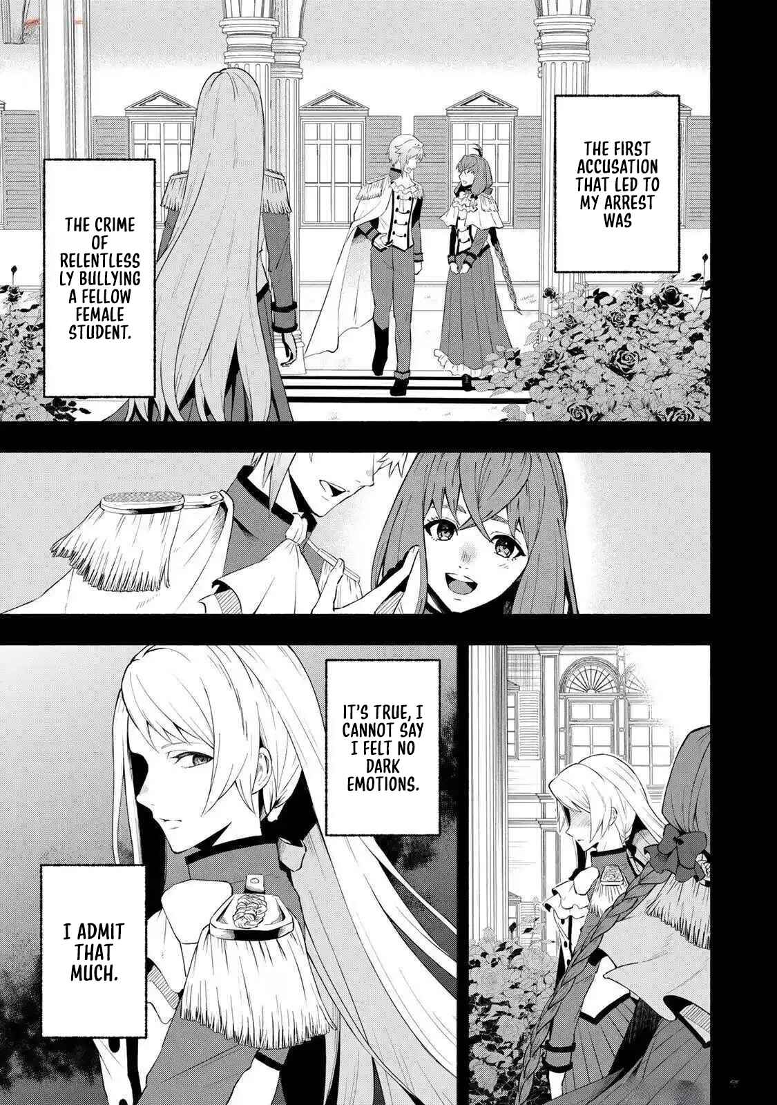 The Nightmare Lady’s Goal Is Survival Chapter 1 - Page 14