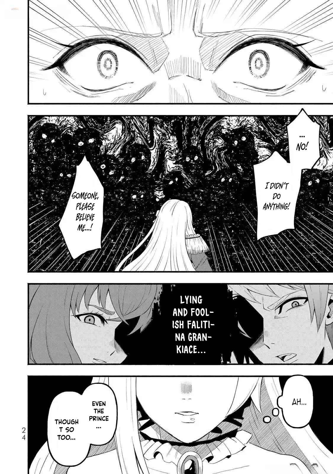 The Nightmare Lady’s Goal Is Survival Chapter 1 - Page 23