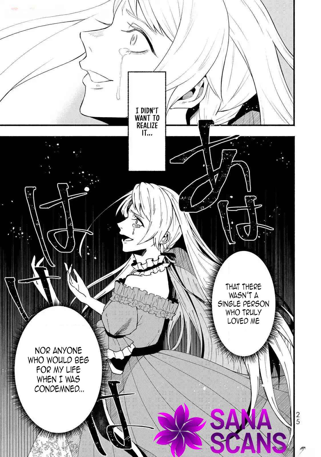 The Nightmare Lady’s Goal Is Survival Chapter 1 - Page 24