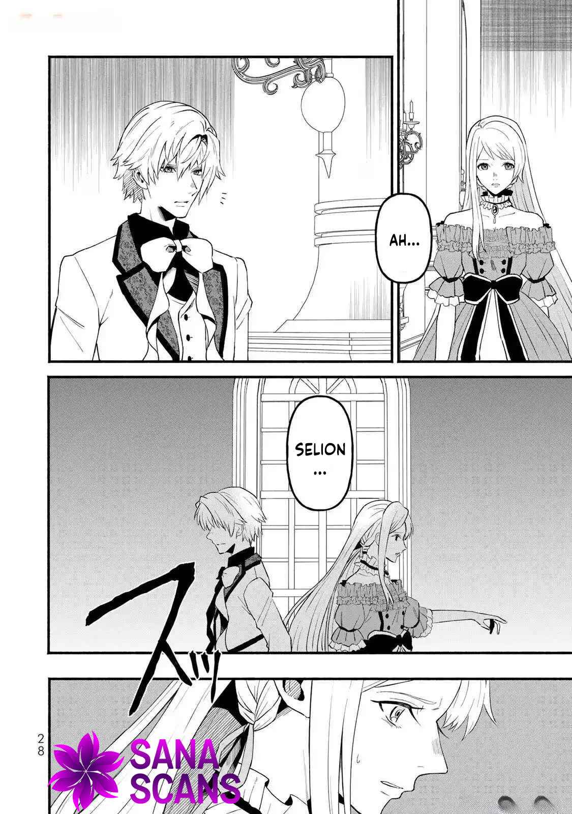 The Nightmare Lady’s Goal Is Survival Chapter 1 - Page 27