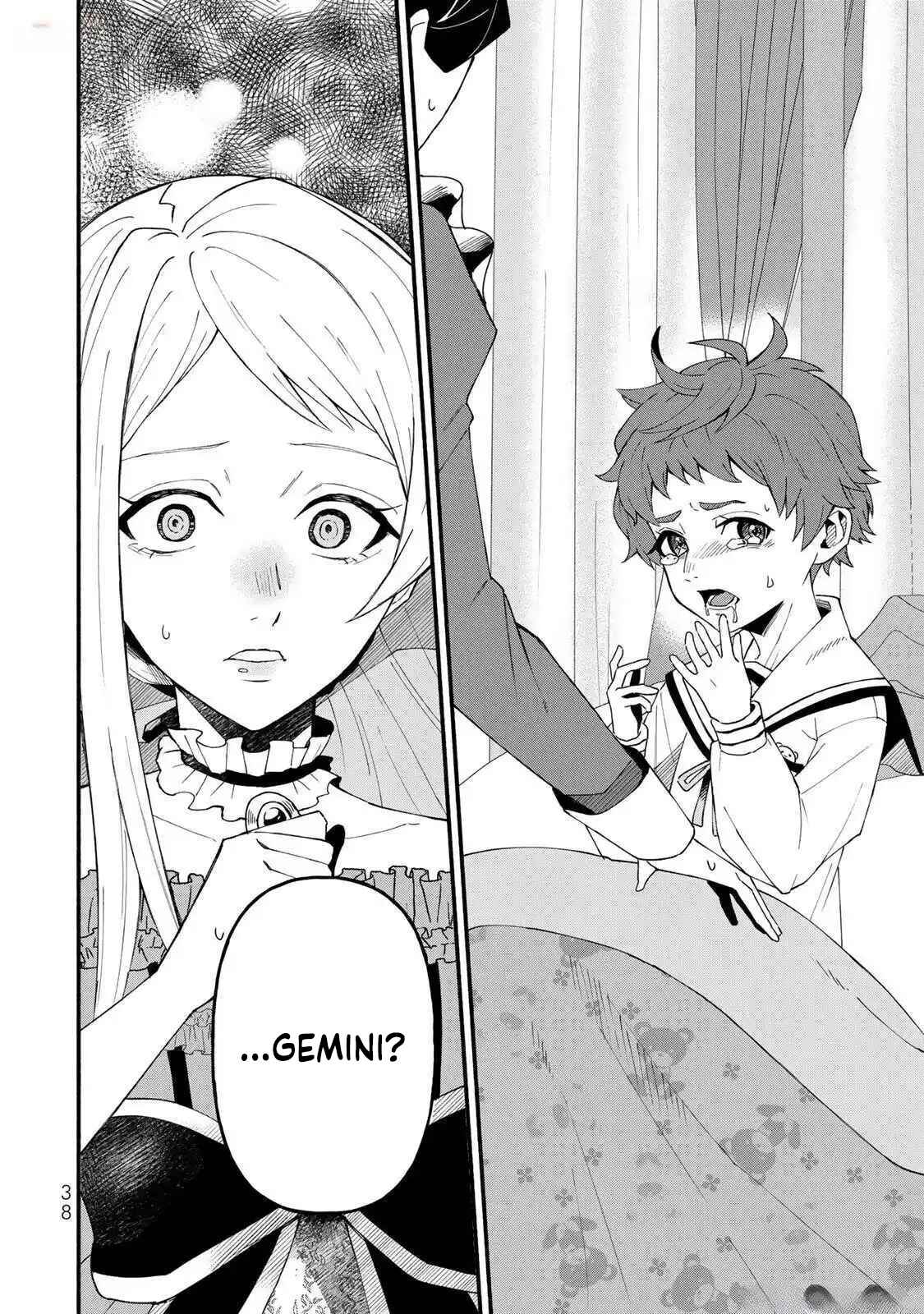 The Nightmare Lady’s Goal Is Survival Chapter 1 - Page 37