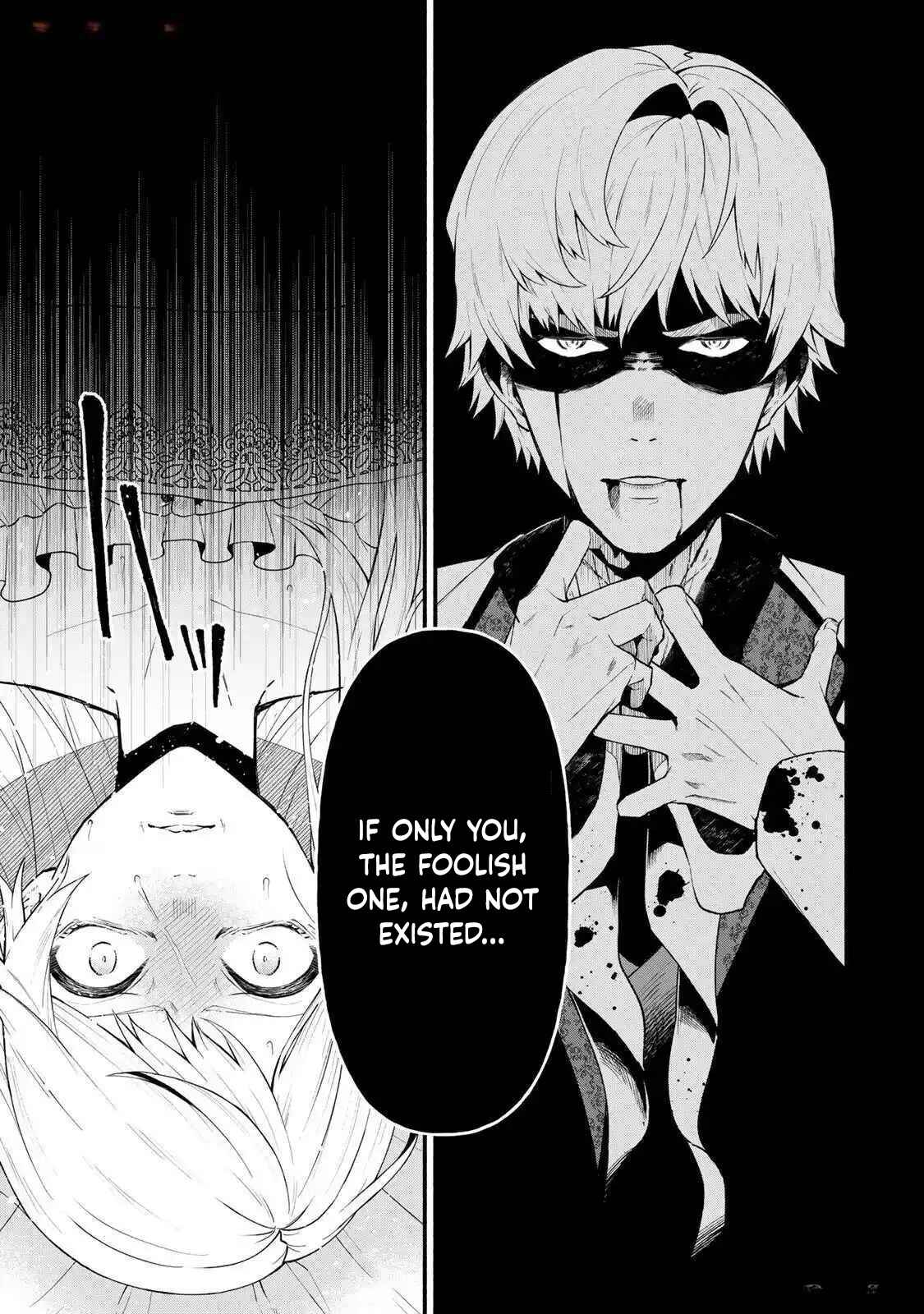 The Nightmare Lady’s Goal Is Survival Chapter 1 - Page 10