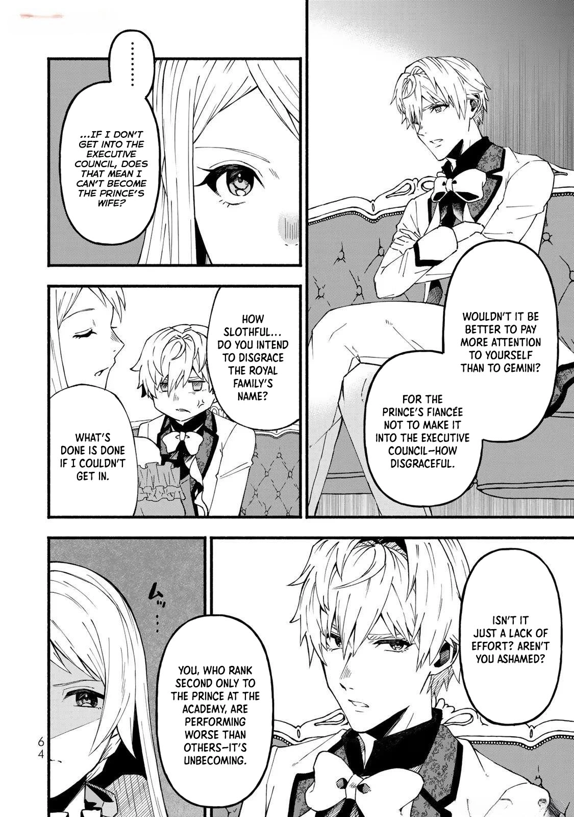 The Nightmare Lady’s Goal Is Survival Chapter 2 - Page 12