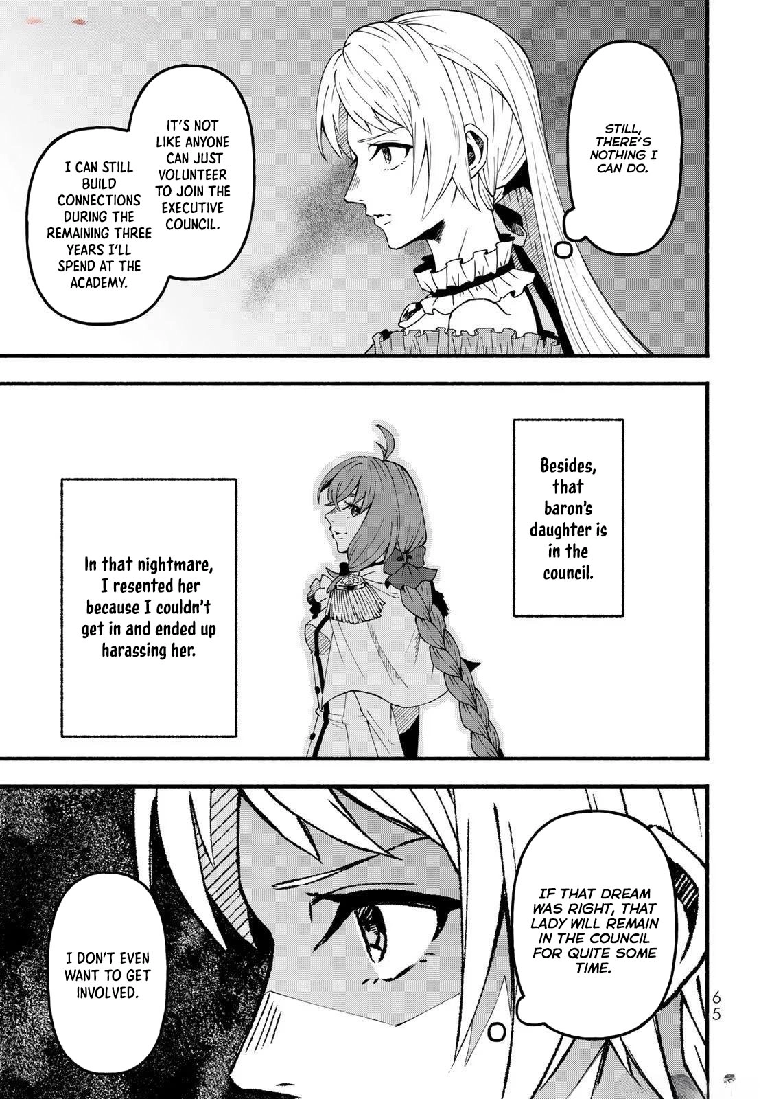 The Nightmare Lady’s Goal Is Survival Chapter 2 - Page 13