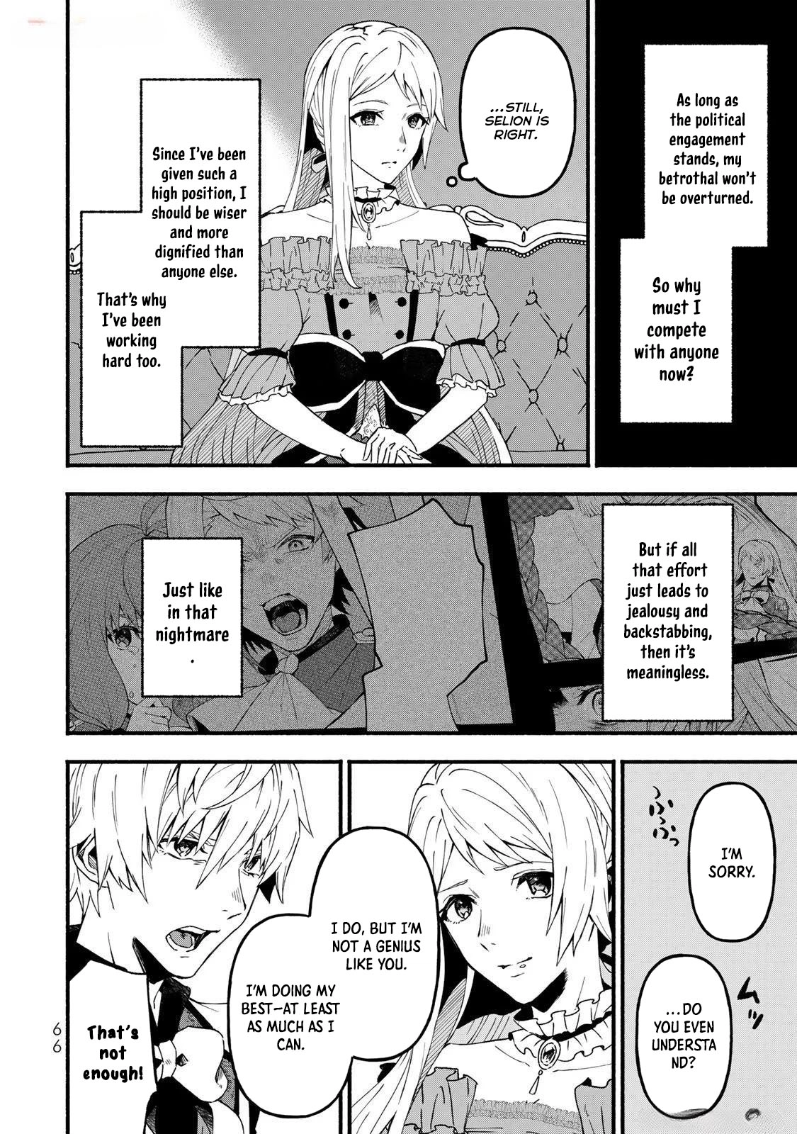 The Nightmare Lady’s Goal Is Survival Chapter 2 - Page 14