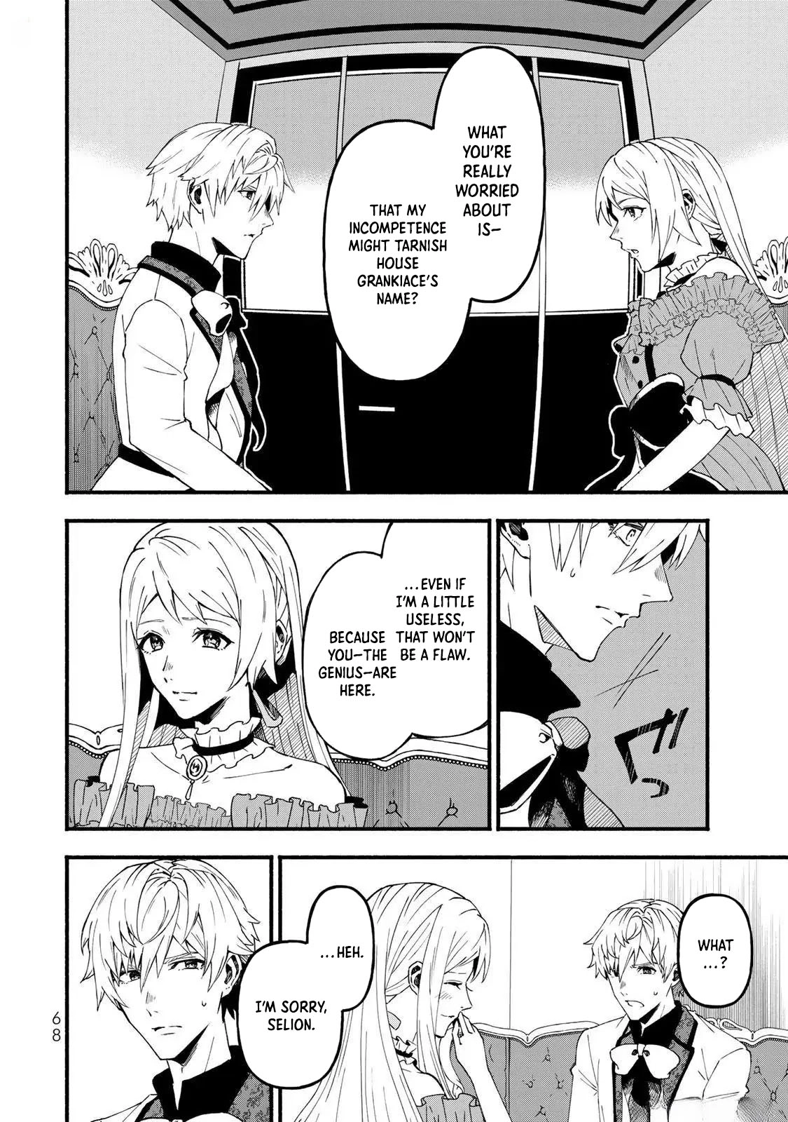 The Nightmare Lady’s Goal Is Survival Chapter 2 - Page 16