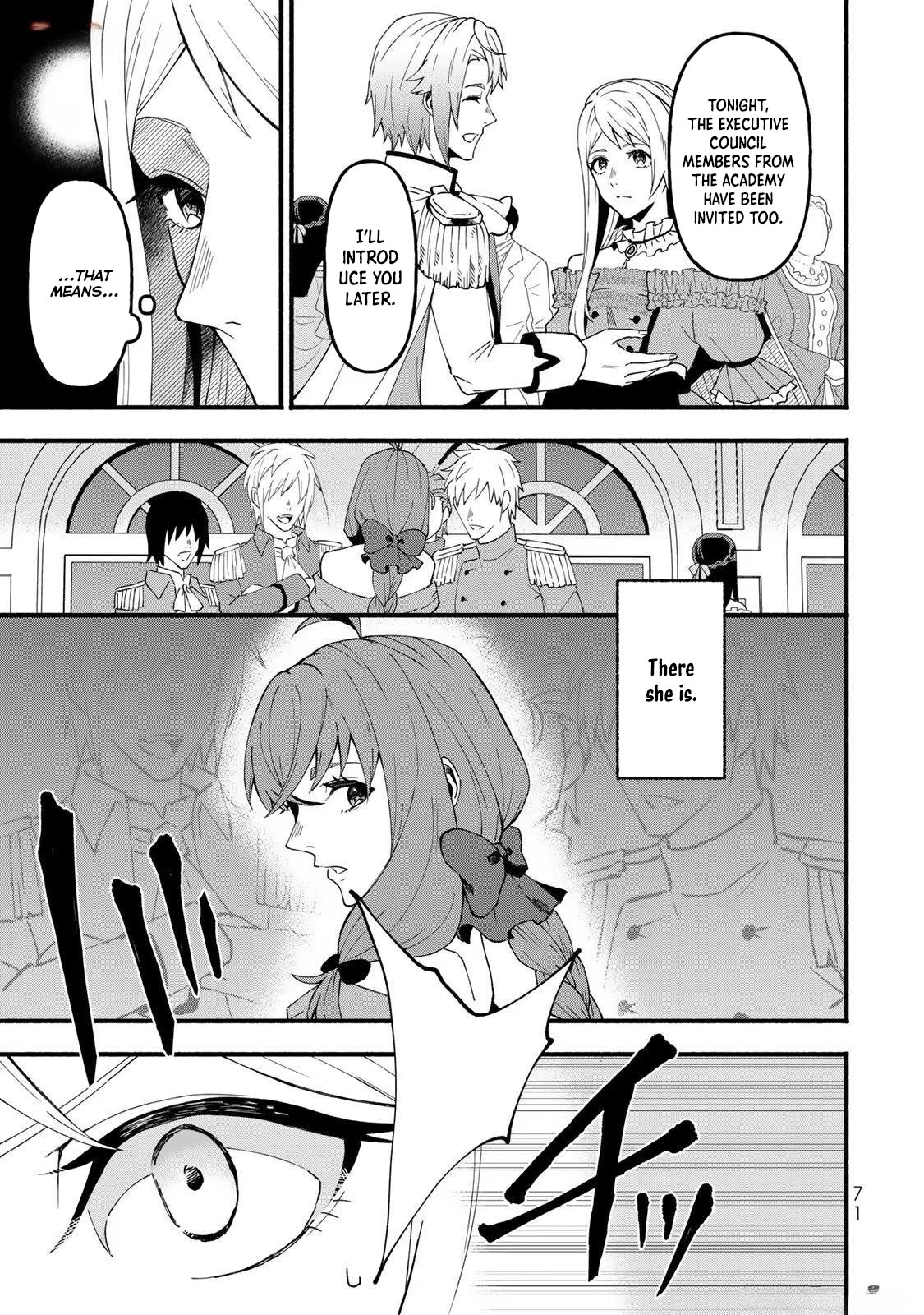 The Nightmare Lady’s Goal Is Survival Chapter 2 - Page 19